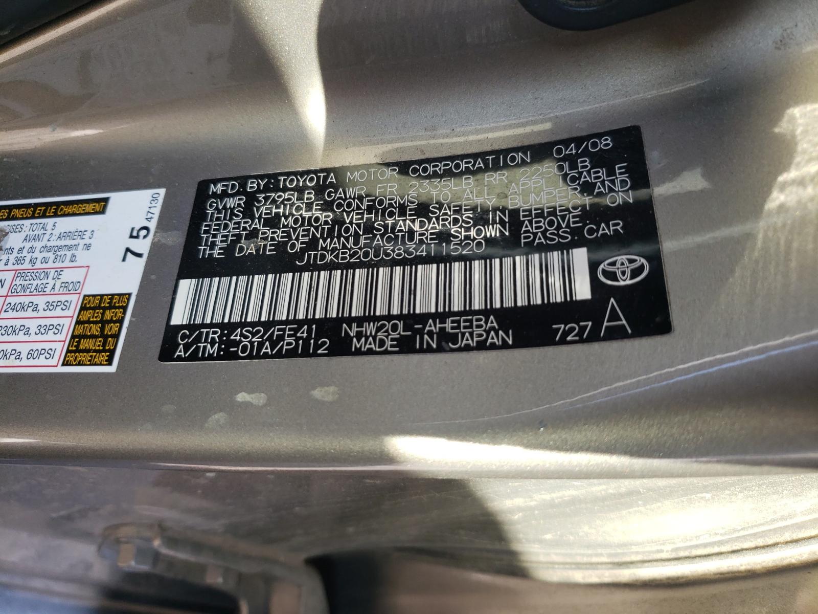 Photo 10 from auction – 2008 TOYOTA PRIUS with VIN JTDKB20U383411520