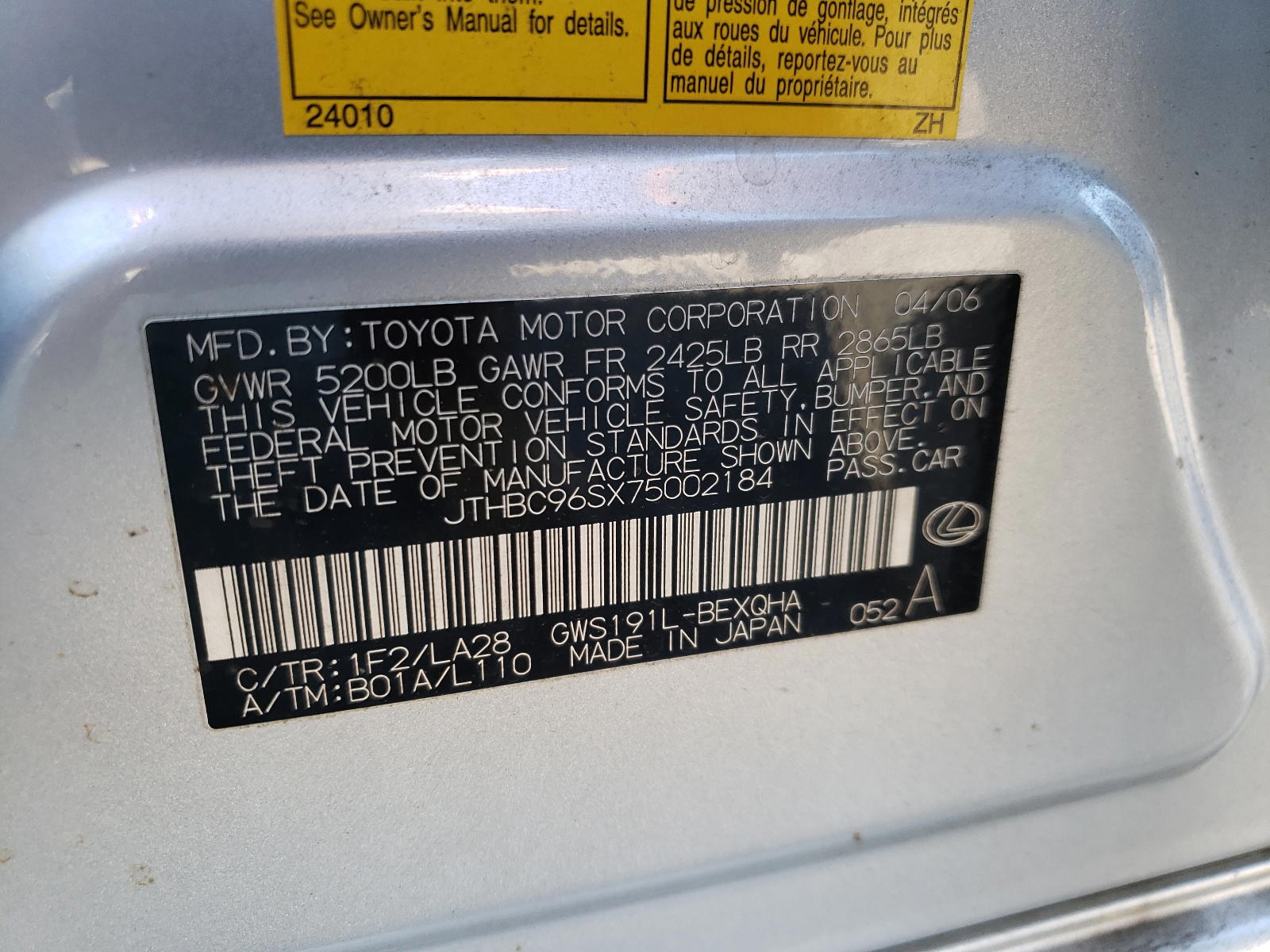 Photo 10 from auction – 2007 LEXUS GS 450H with VIN JTHBC96SX75002184
