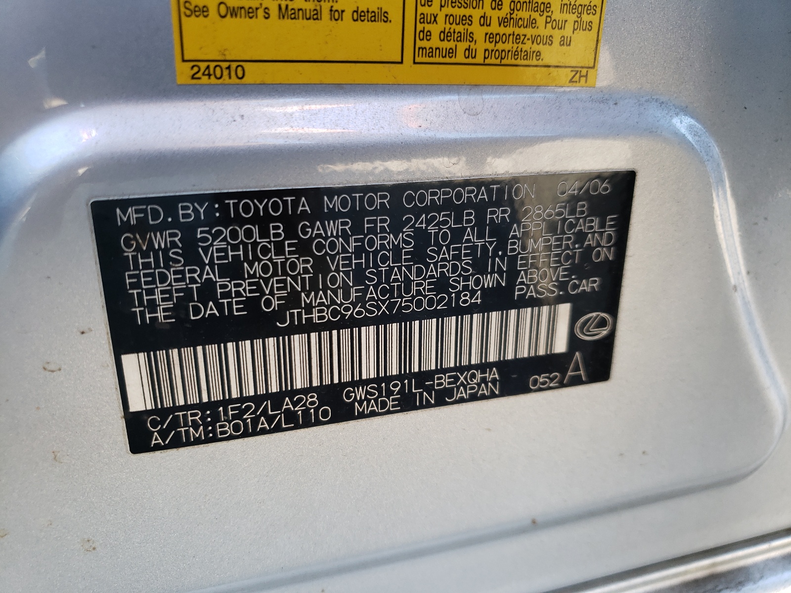 Zdjęcie 10 z aukcji – 2007 LEXUS GS 450H z VIN JTHBC96SX75002184