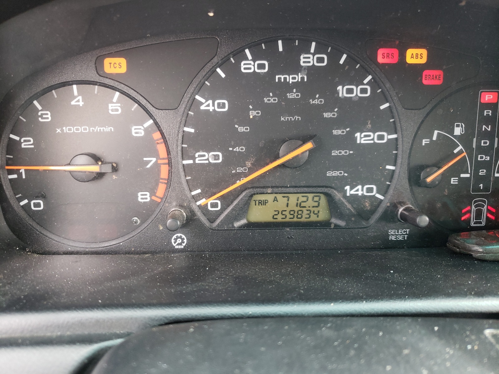 Photo 8 from auction – 2004 HONDA ODYSSEY EX with VIN 5FNRL18684B031775