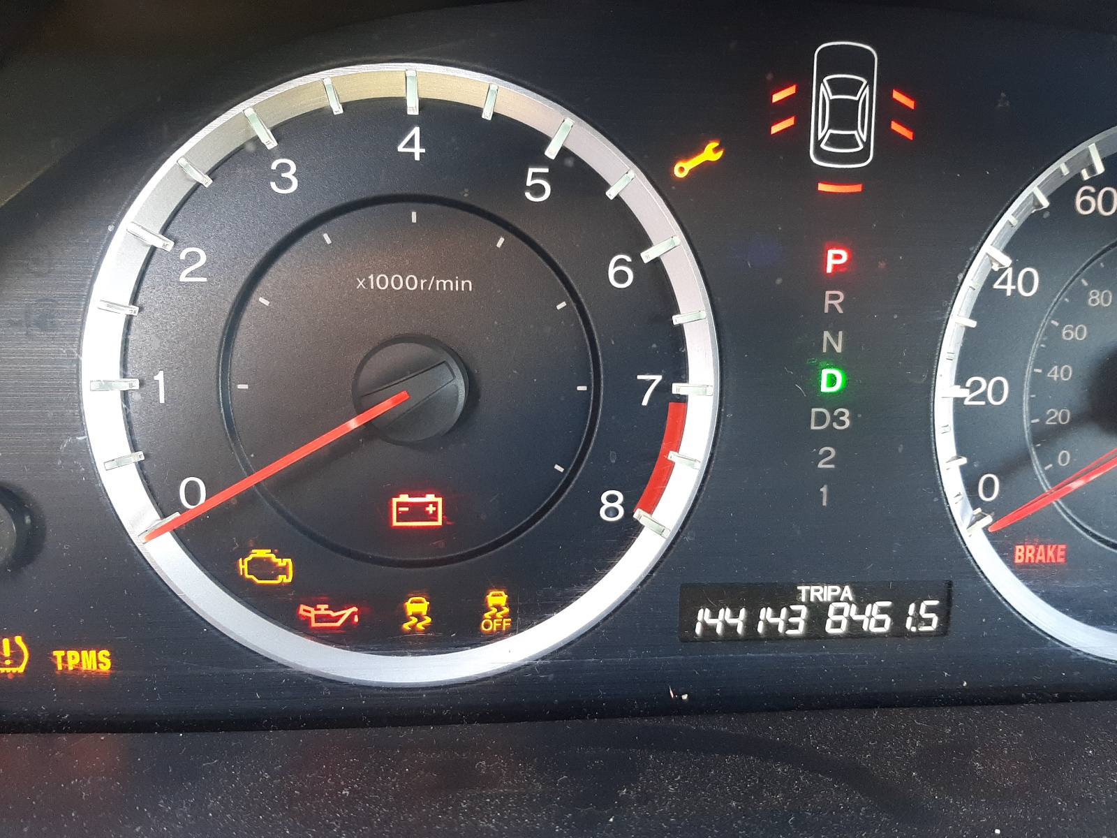 Photo 8 from auction – 2012 HONDA ACCORD EXL with VIN 1HGCP2F8XCA179424