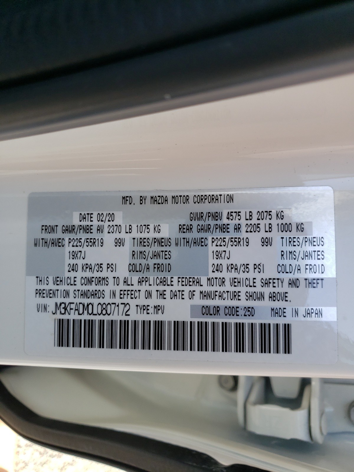 Photo 10 from auction – 2020 MAZDA CX-5 GRAND with VIN JM3KFADM0L0807172