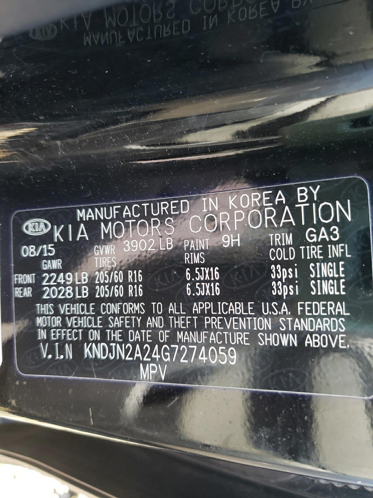 Photo 10 from auction – 2016 KIA SOUL with VIN KNDJN2A24G7274059