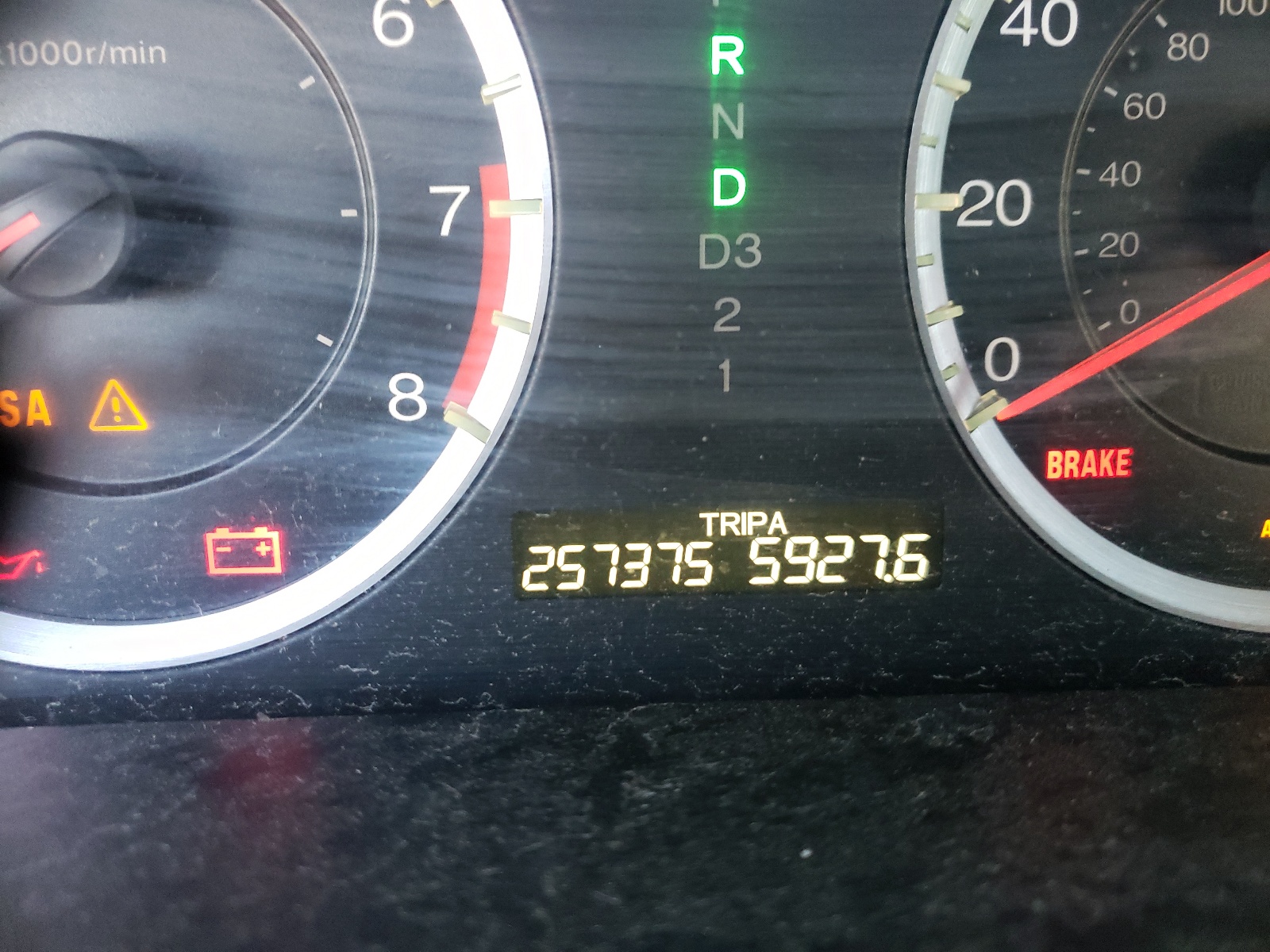 Photo 8 from auction – 2010 HONDA ACCORD EXL with VIN 1HGCP3F87AA021982