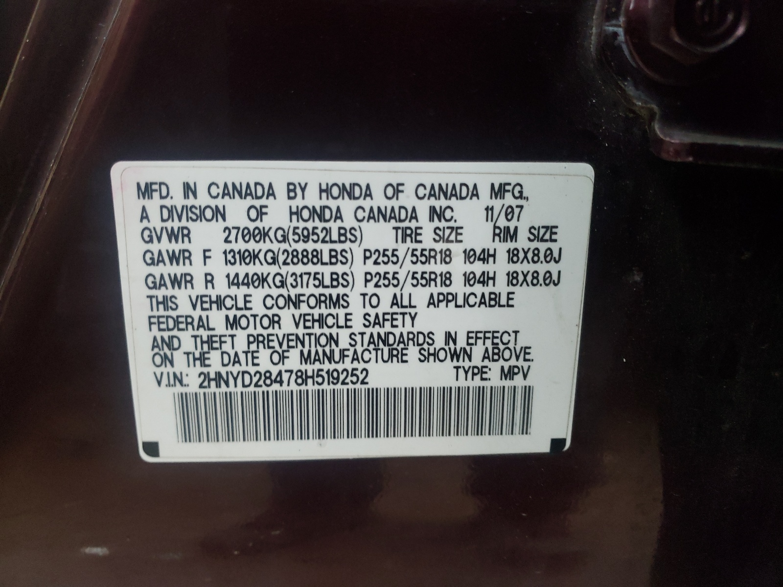 Photo 10 from auction – 2008 ACURA MDX TECHNO with VIN 2HNYD28478H519252