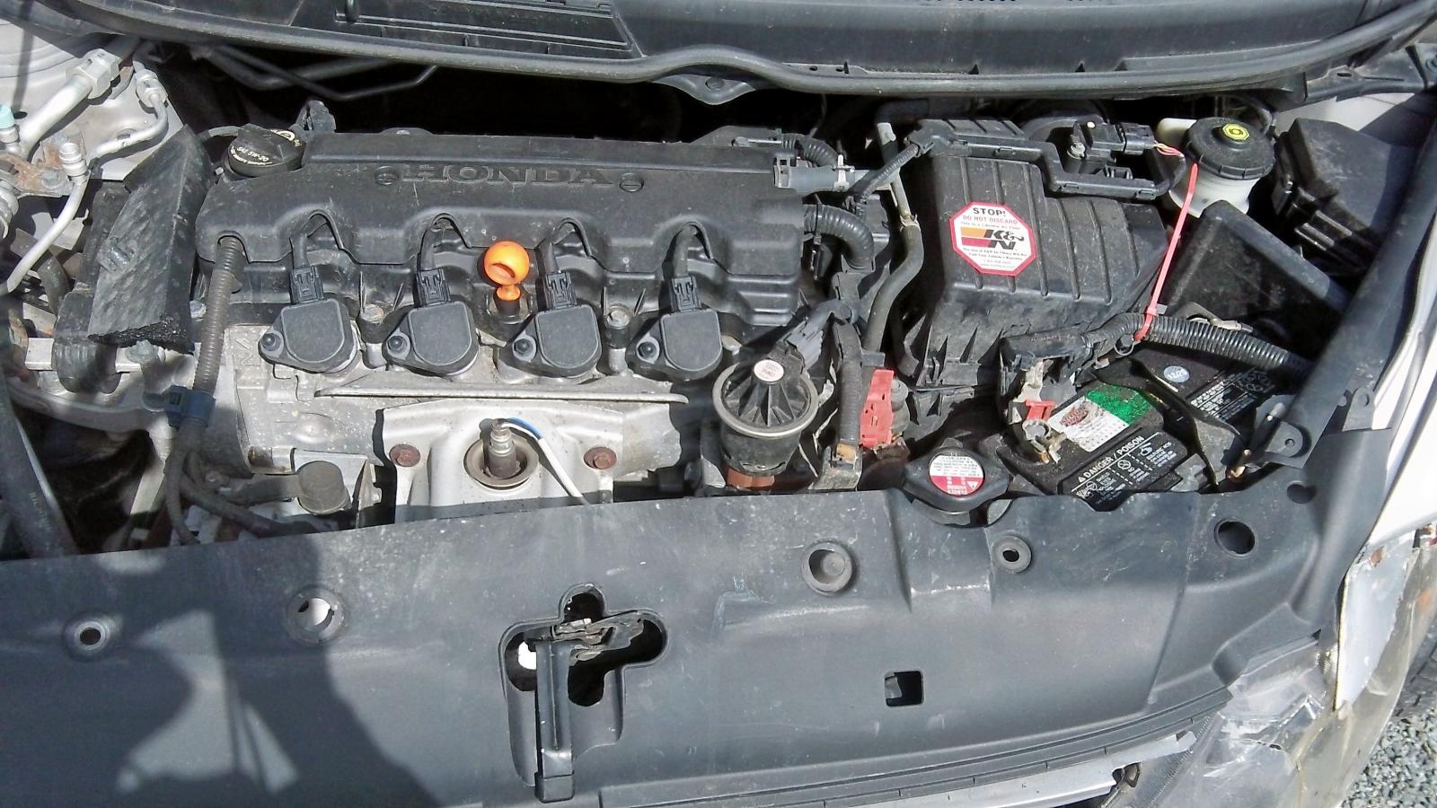 Photo 7 from auction – 2007 HONDA CIVIC EX with VIN 2HGFG12857H005779