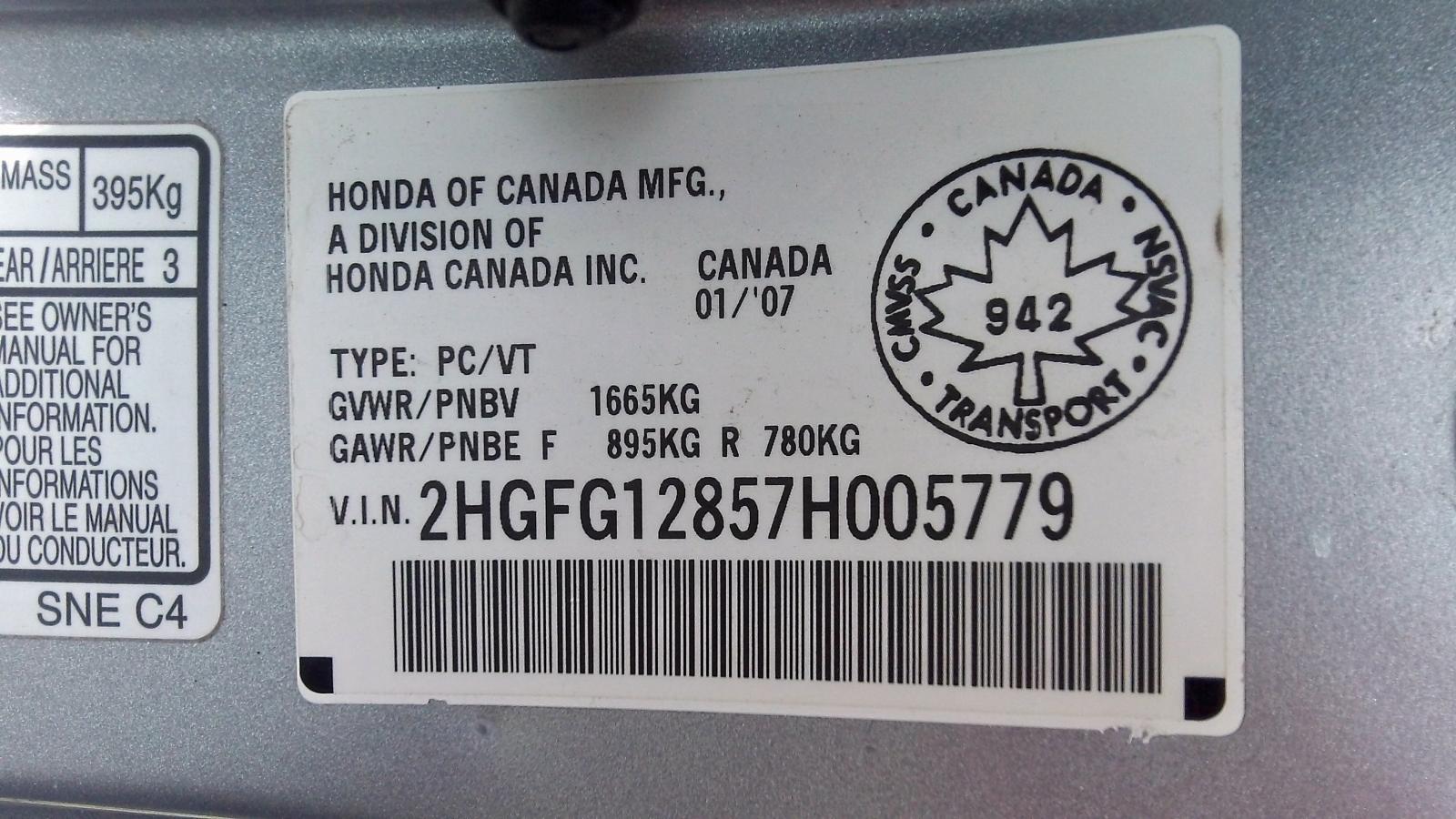 Photo 9 from auction – 2007 HONDA CIVIC EX with VIN 2HGFG12857H005779