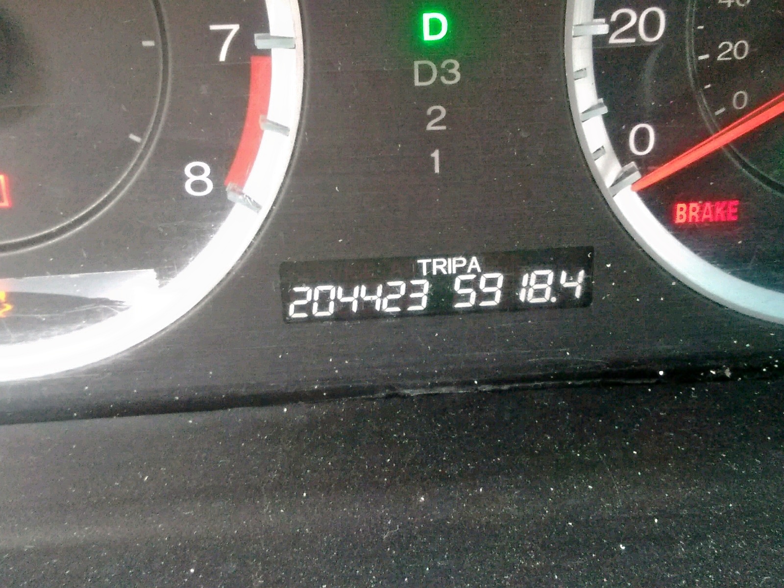 Photo 8 from auction – 2012 HONDA ACCORD EXL with VIN 1HGCP2F83CA035598
