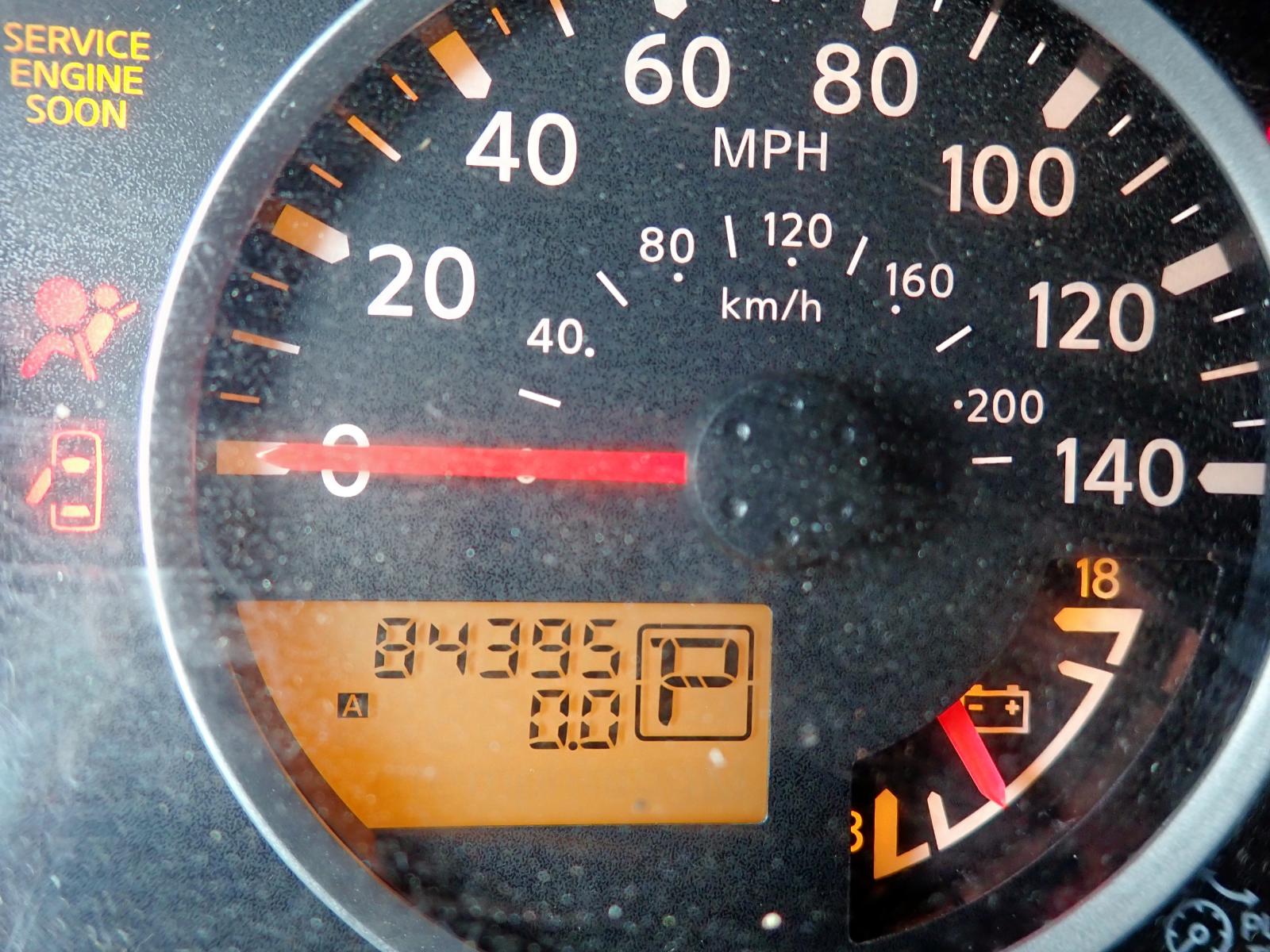 Photo 8 from auction – 2008 NISSAN PATHFINDER with VIN 5N1AR18B48C666788