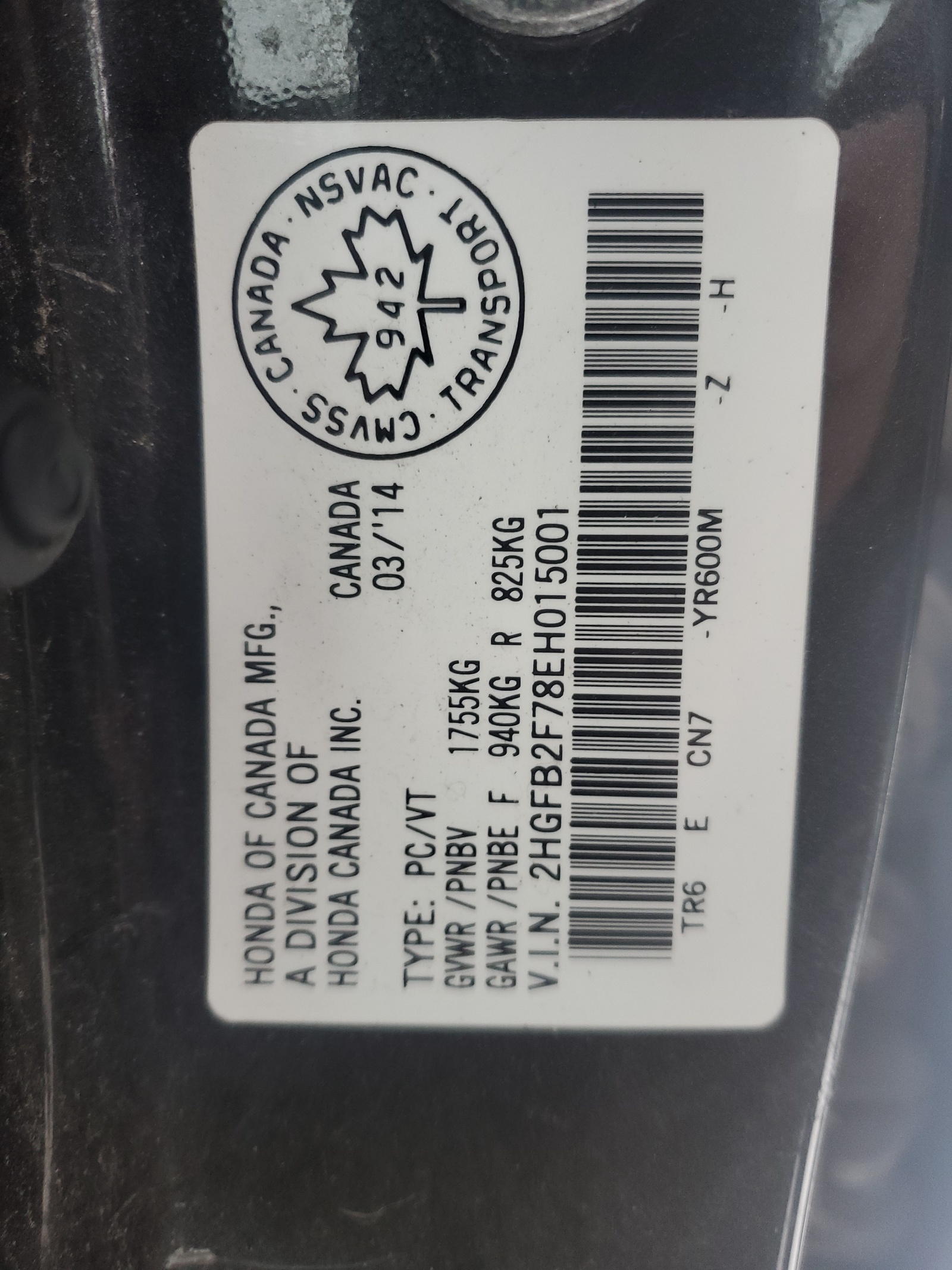 Photo 10 from auction – 2014 HONDA CIVIC TOUR with VIN 2HGFB2F78EH015001