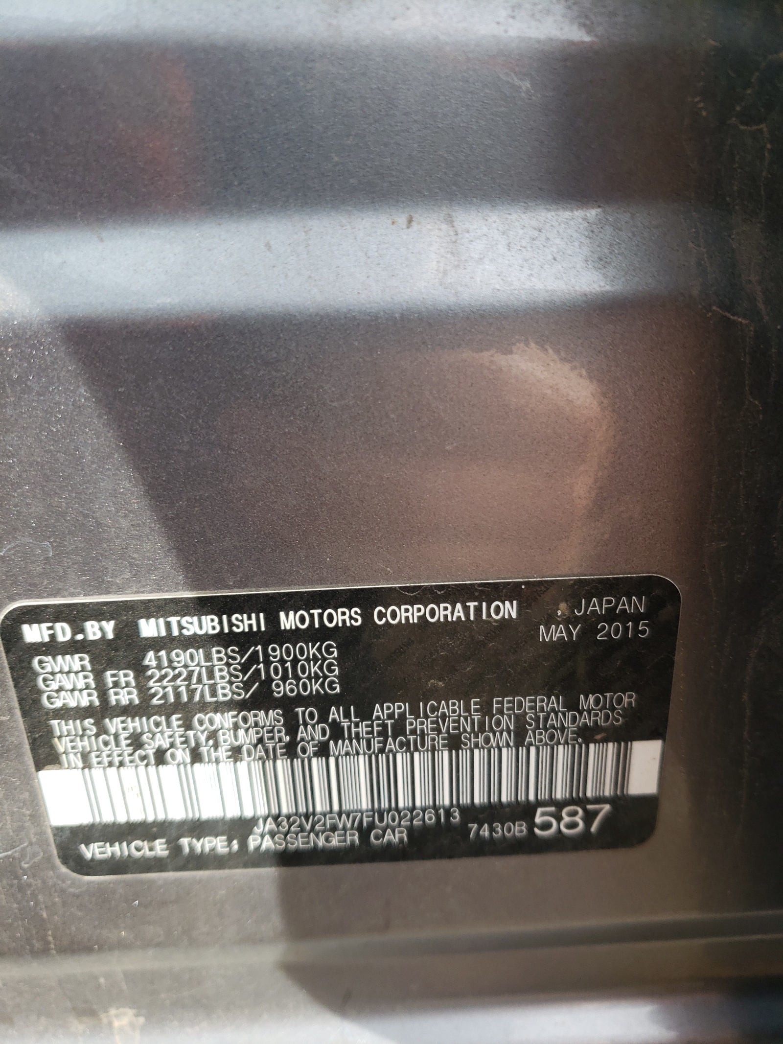 Photo 10 from auction – 2015 MITSUBISHI LANCER SE with VIN JA32V2FW7FU022613