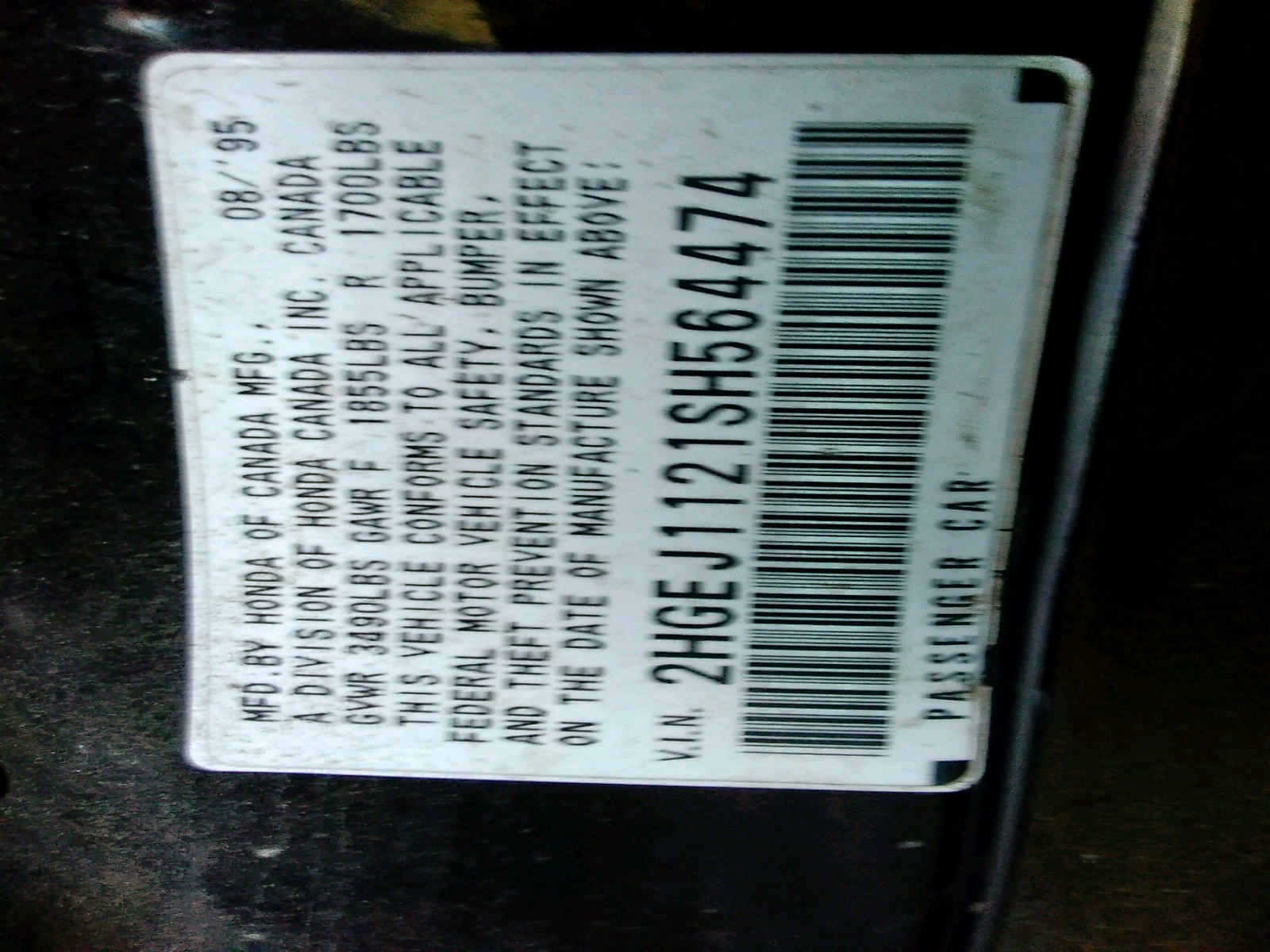 Photo 20 from auction – 1995 HONDA CIVIC EX with VIN 2HGEJ1121SH564474