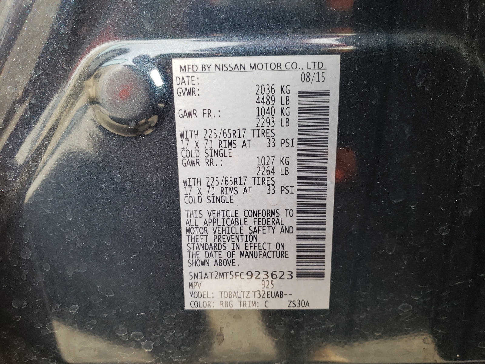 Photo 10 from auction – 2015 NISSAN ROGUE S with VIN 5N1AT2MT5FC923623