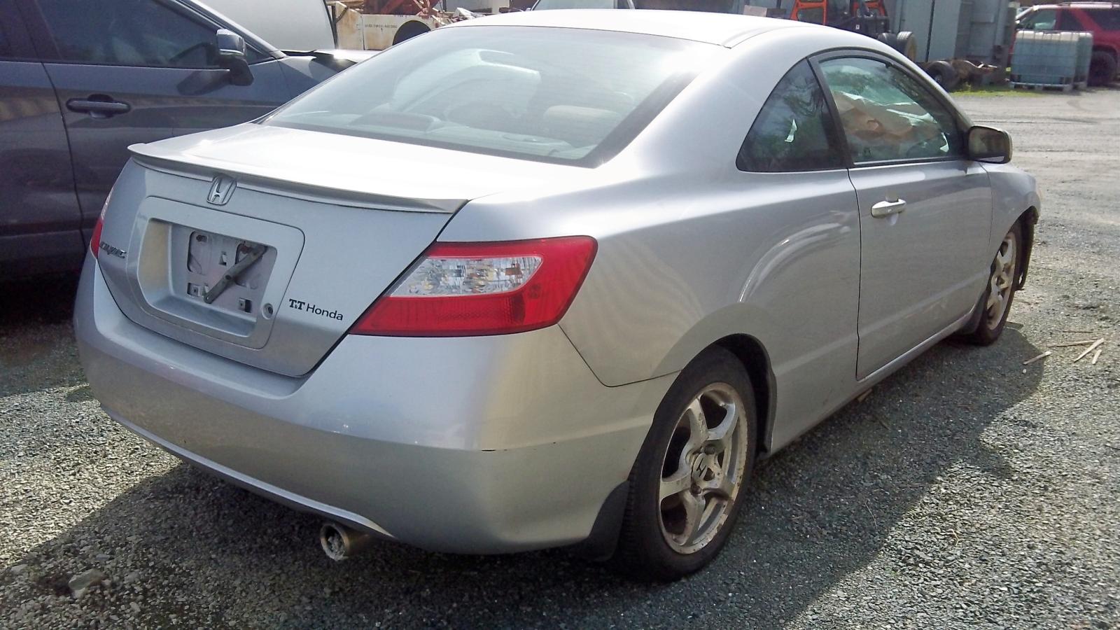 Photo 4 from auction – 2007 HONDA CIVIC EX with VIN 2HGFG12857H005779