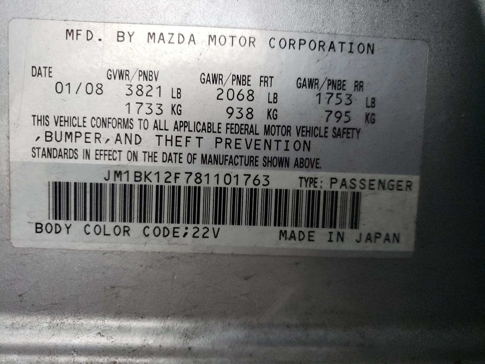 Photo 10 from auction – 2008 MAZDA 3 I with VIN JM1BK12F781101763