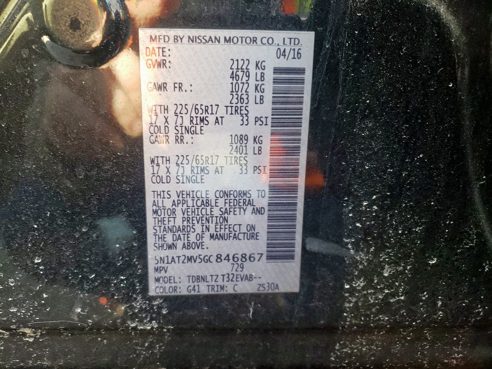 Photo 10 from auction – 2016 NISSAN ROGUE S with VIN 5N1AT2MV5GC846867