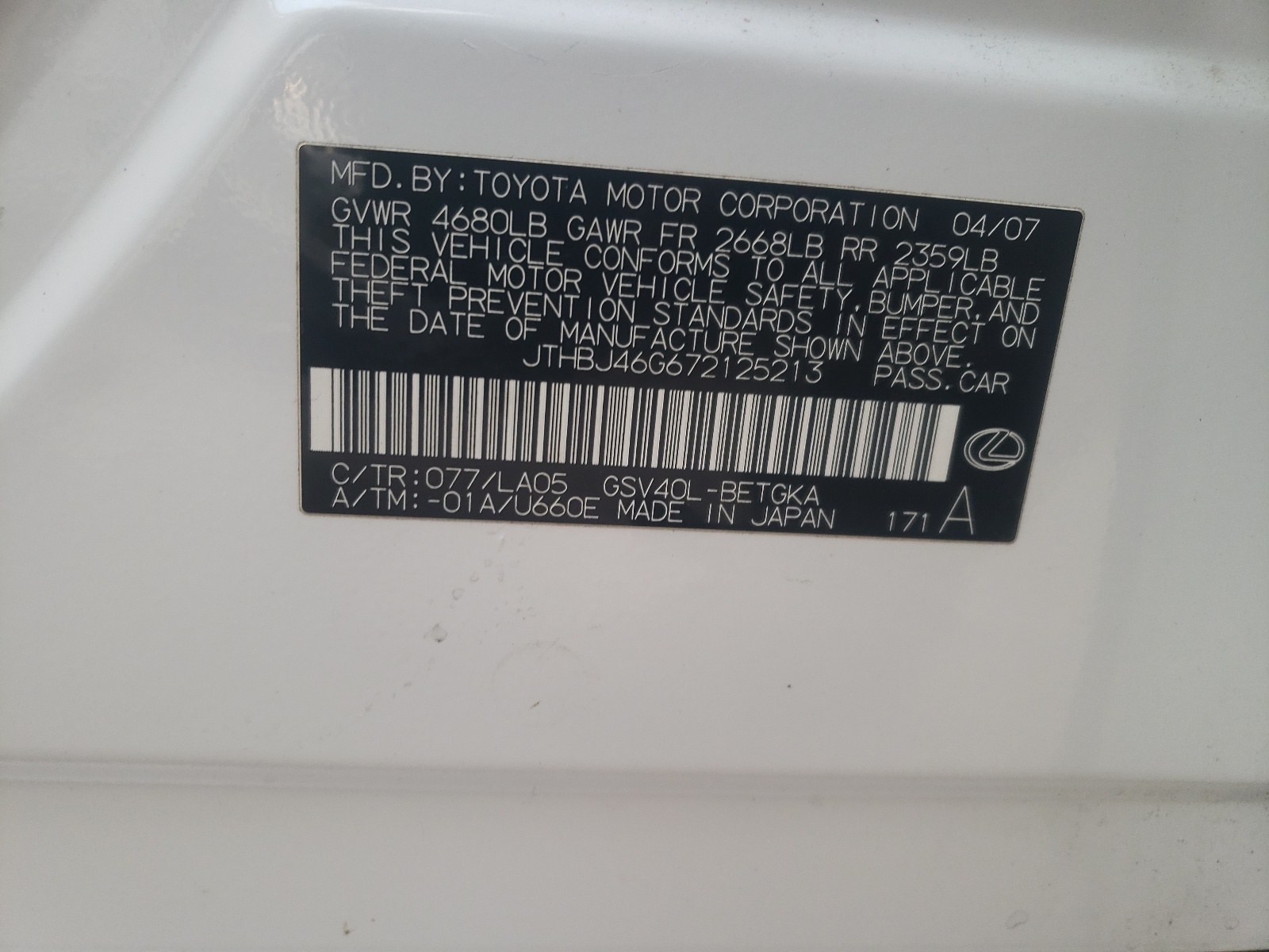 Фото 10 с аукциона – 2007 LEXUS ES 350 с VIN JTHBJ46G672125213