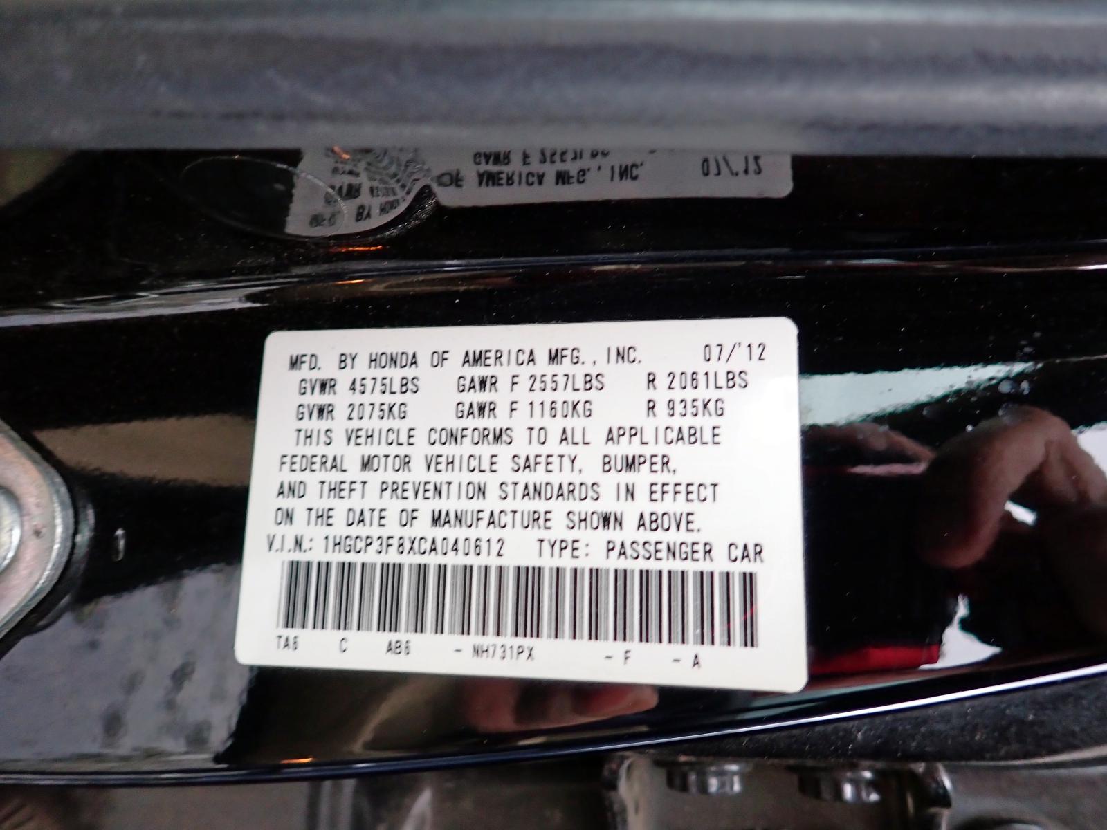 Photo 10 from auction – 2012 HONDA ACCORD EXL with VIN 1HGCP3F8XCA040612