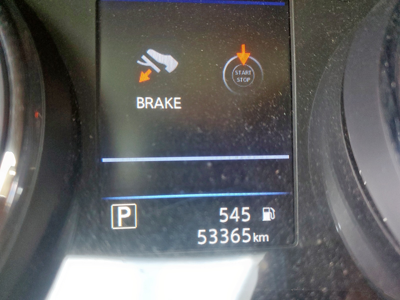 Photo 8 from auction – 2019 NISSAN ROGUE S with VIN 5N1AT2MV2KC708017