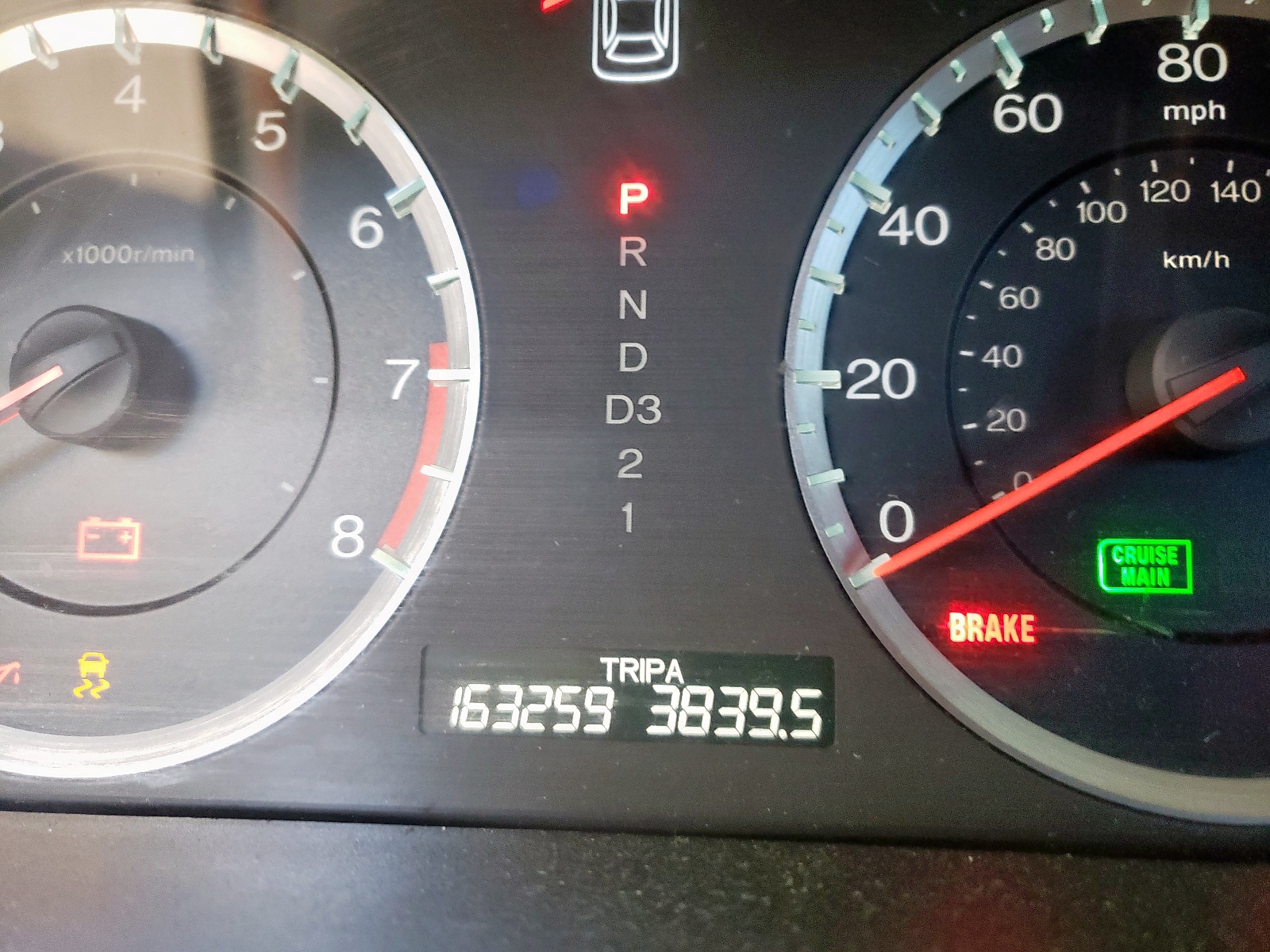 Photo 8 from auction – 2012 HONDA ACCORD LX with VIN 1HGCP2F33CA161058