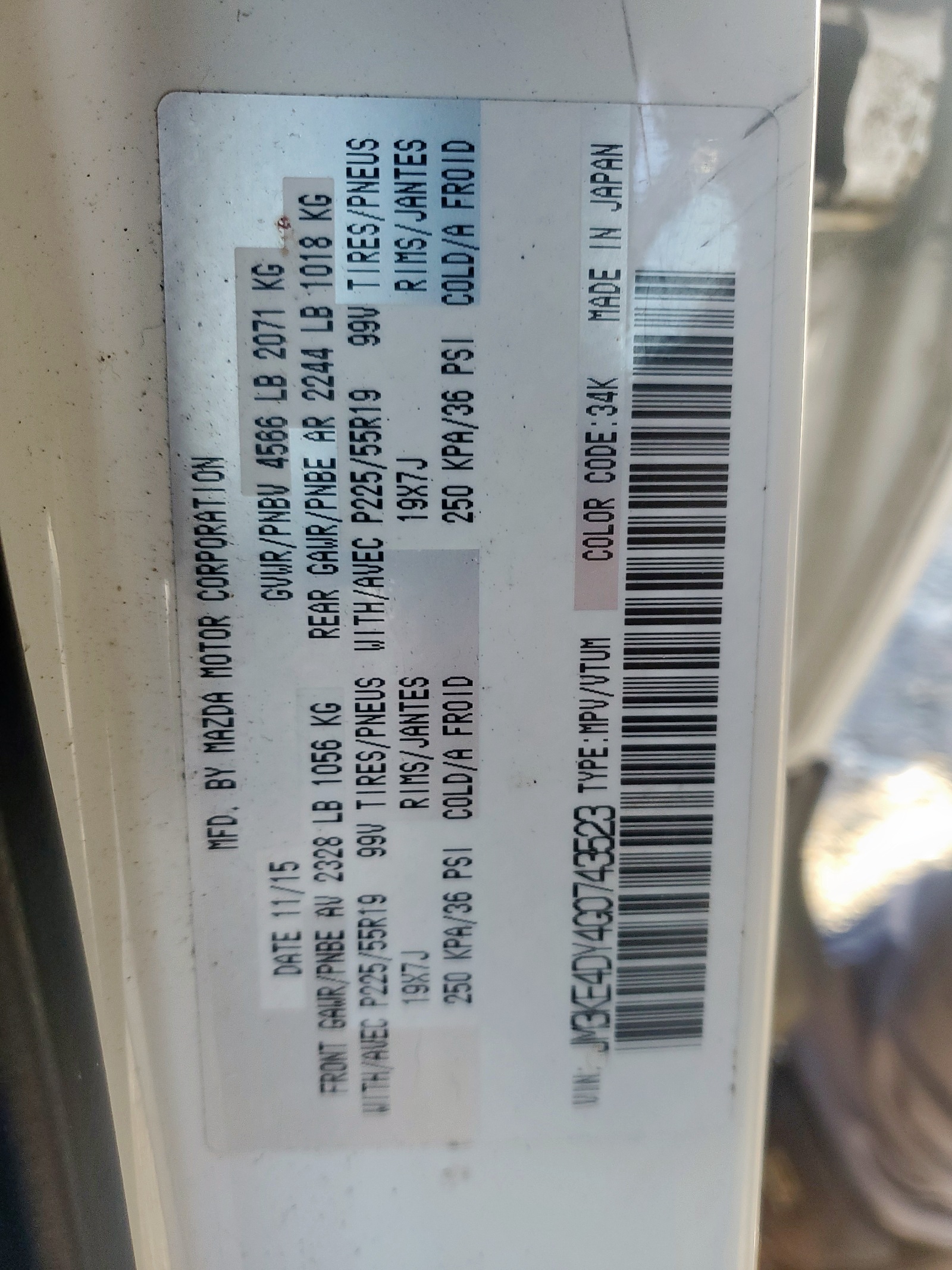 Photo 10 from auction – 2016 MAZDA CX-5 GT with VIN JM3KE4DY4G0743523