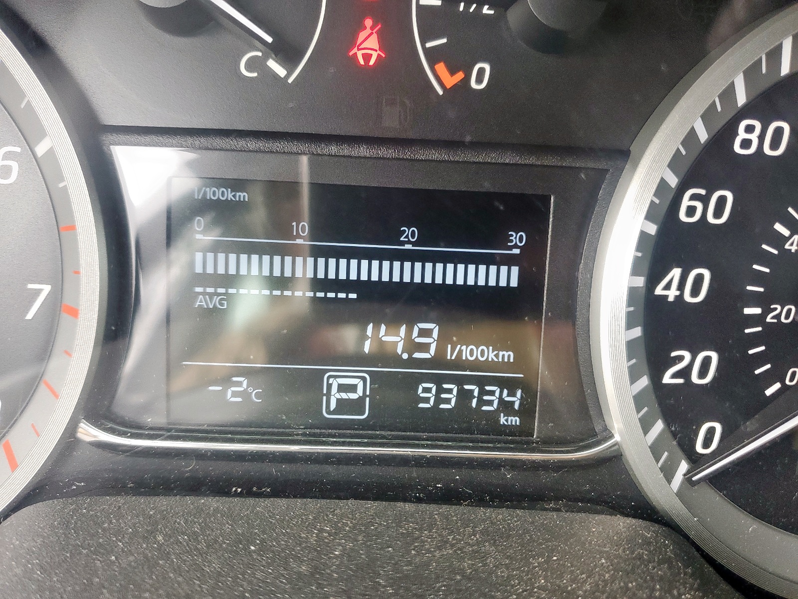 Photo 8 from auction – 2015 NISSAN SENTRA S with VIN 3N1AB7AP0FL633342