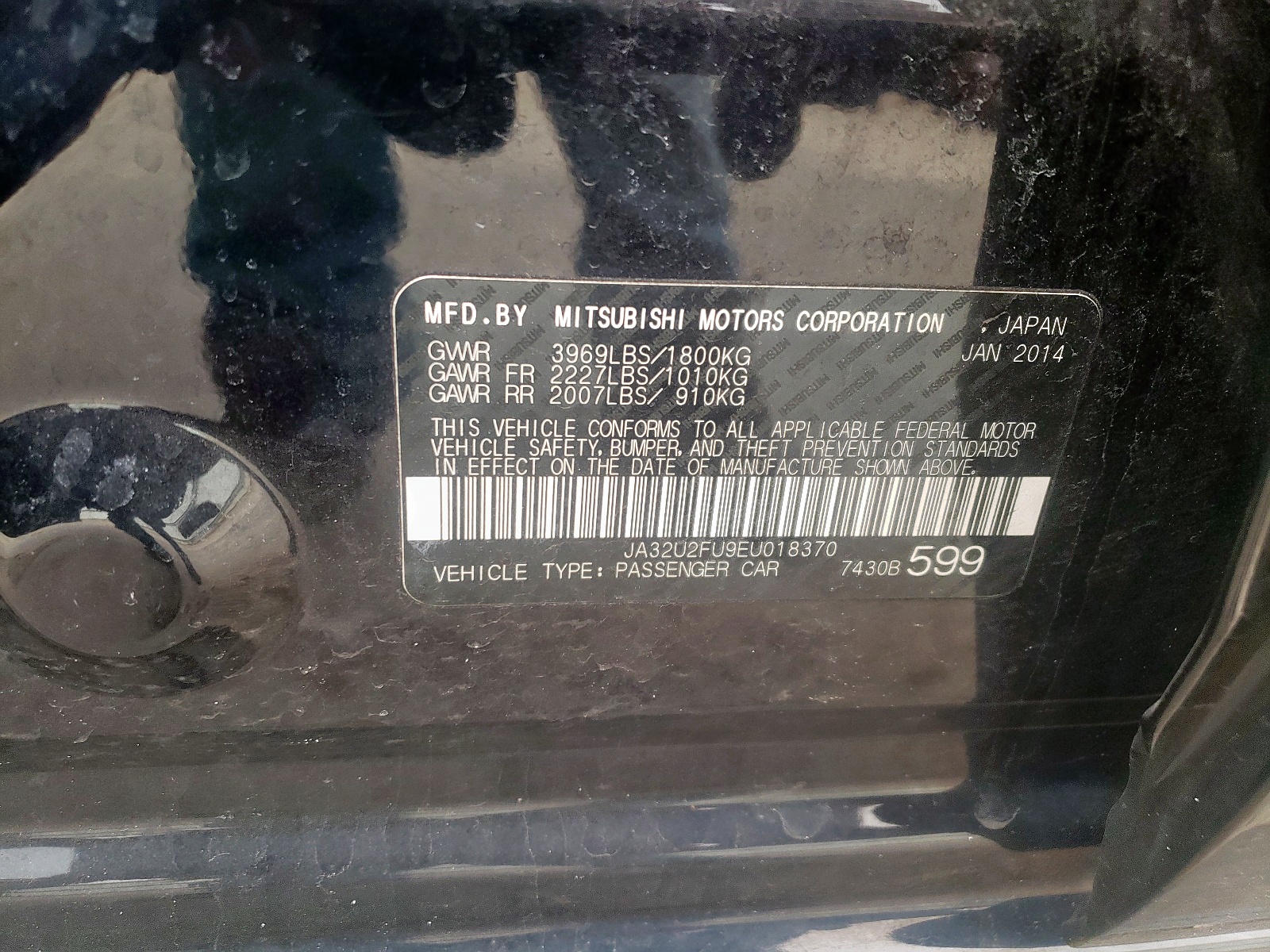 Photo 10 from auction – 2014 MITSUBISHI LANCER ES/ with VIN JA32U2FU9EU018370