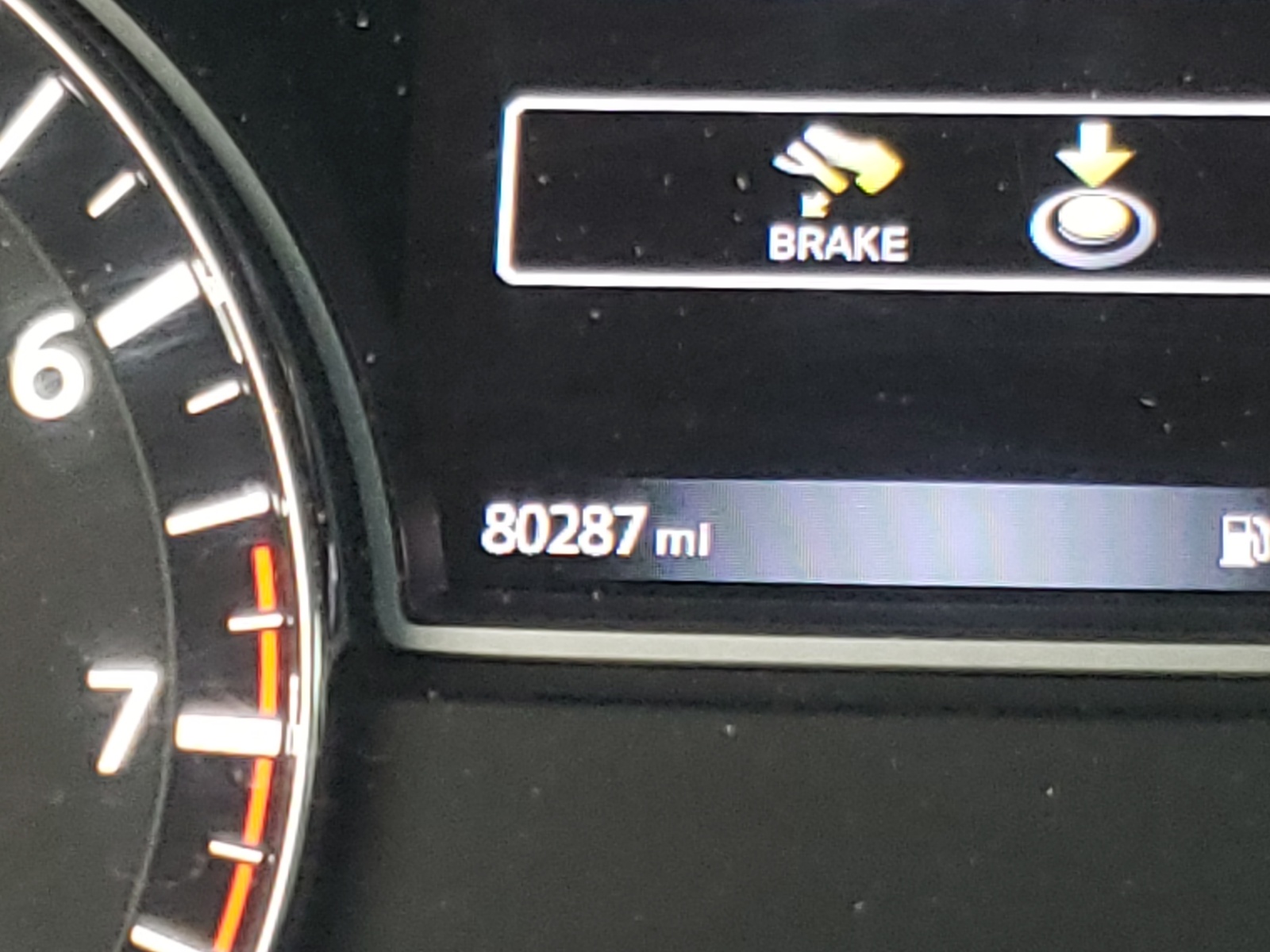 Photo 8 from auction – 2016 NISSAN PATHFINDER with VIN 5N1AR2MM4GC659318