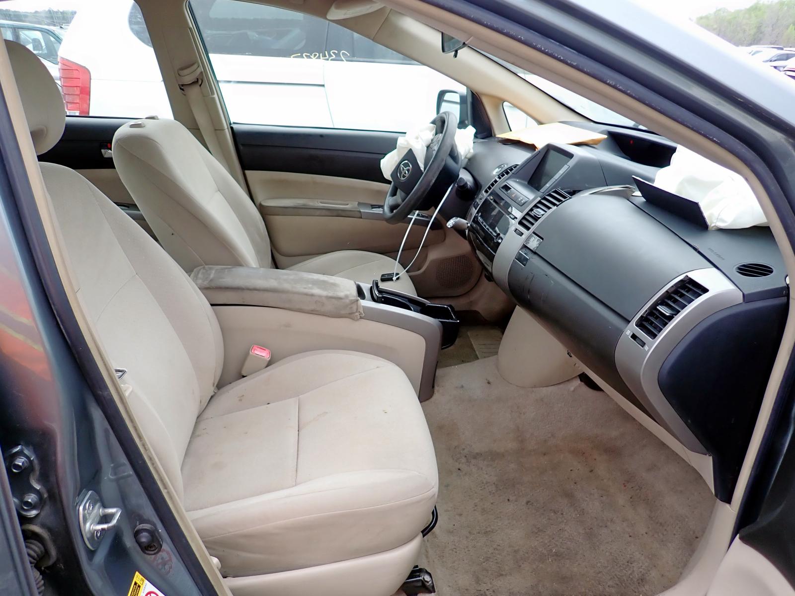 Photo 5 from auction – 2005 TOYOTA PRIUS with VIN JTDKB20U253040734