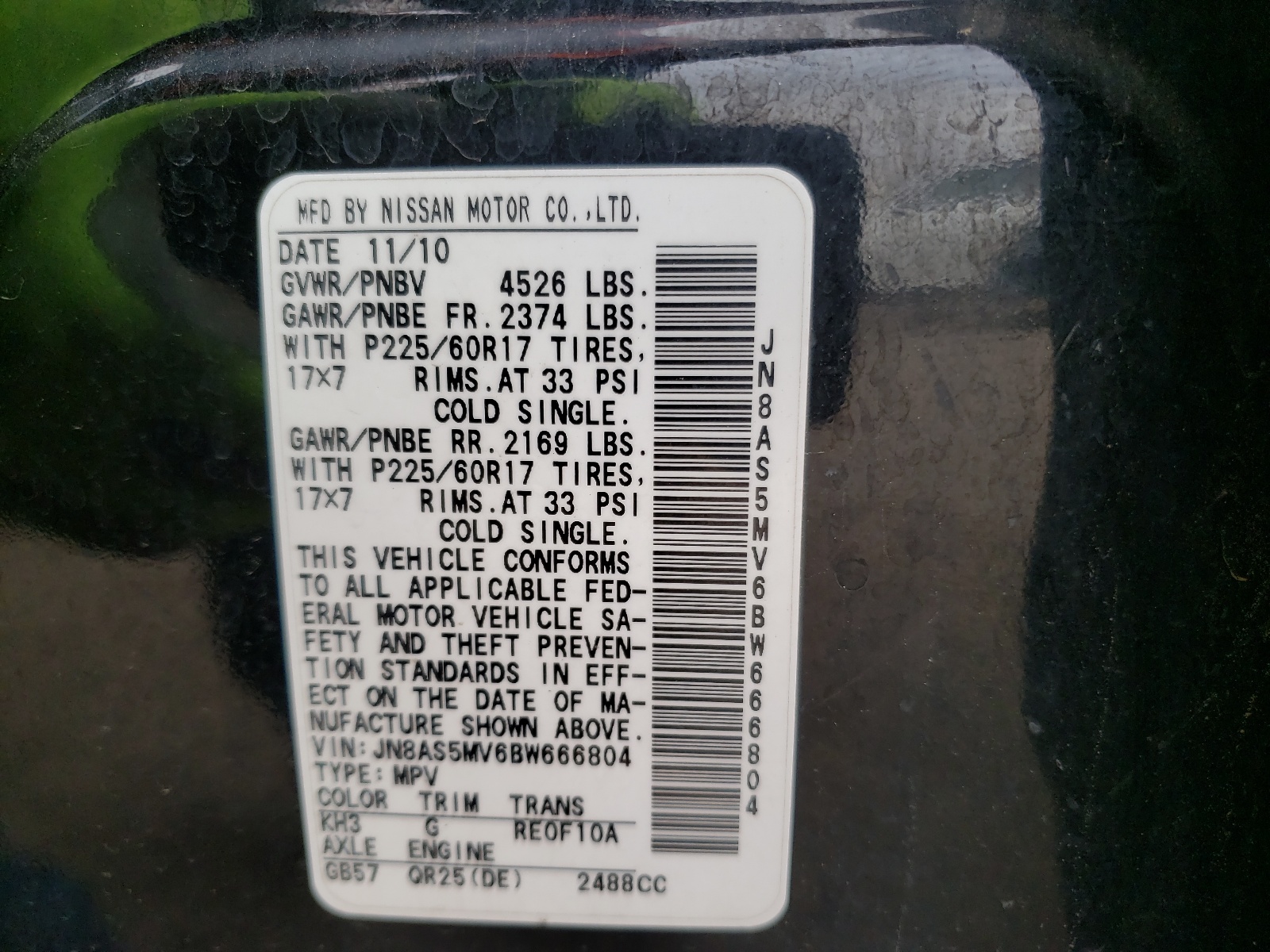 Photo 10 from auction – 2011 NISSAN ROGUE S with VIN JN8AS5MV6BW666804