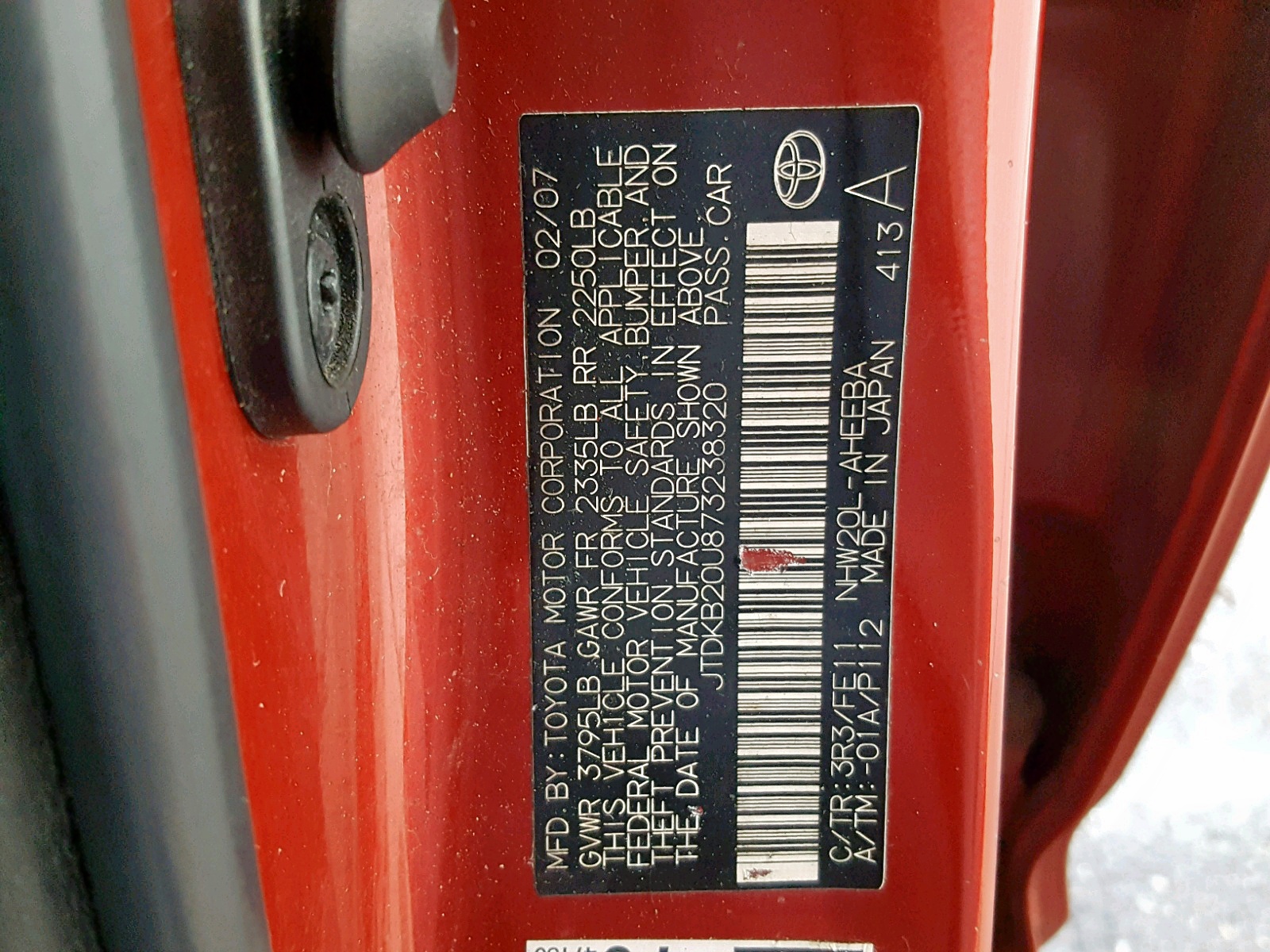 Photo 15 from auction – 2007 TOYOTA PRIUS with VIN JTDKB20U873238320