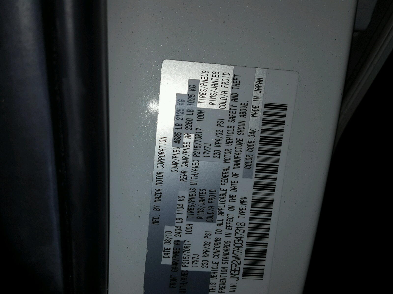 Photo 10 from auction – 2010 MAZDA CX-7 with VIN JM3ER2WM7A0347318