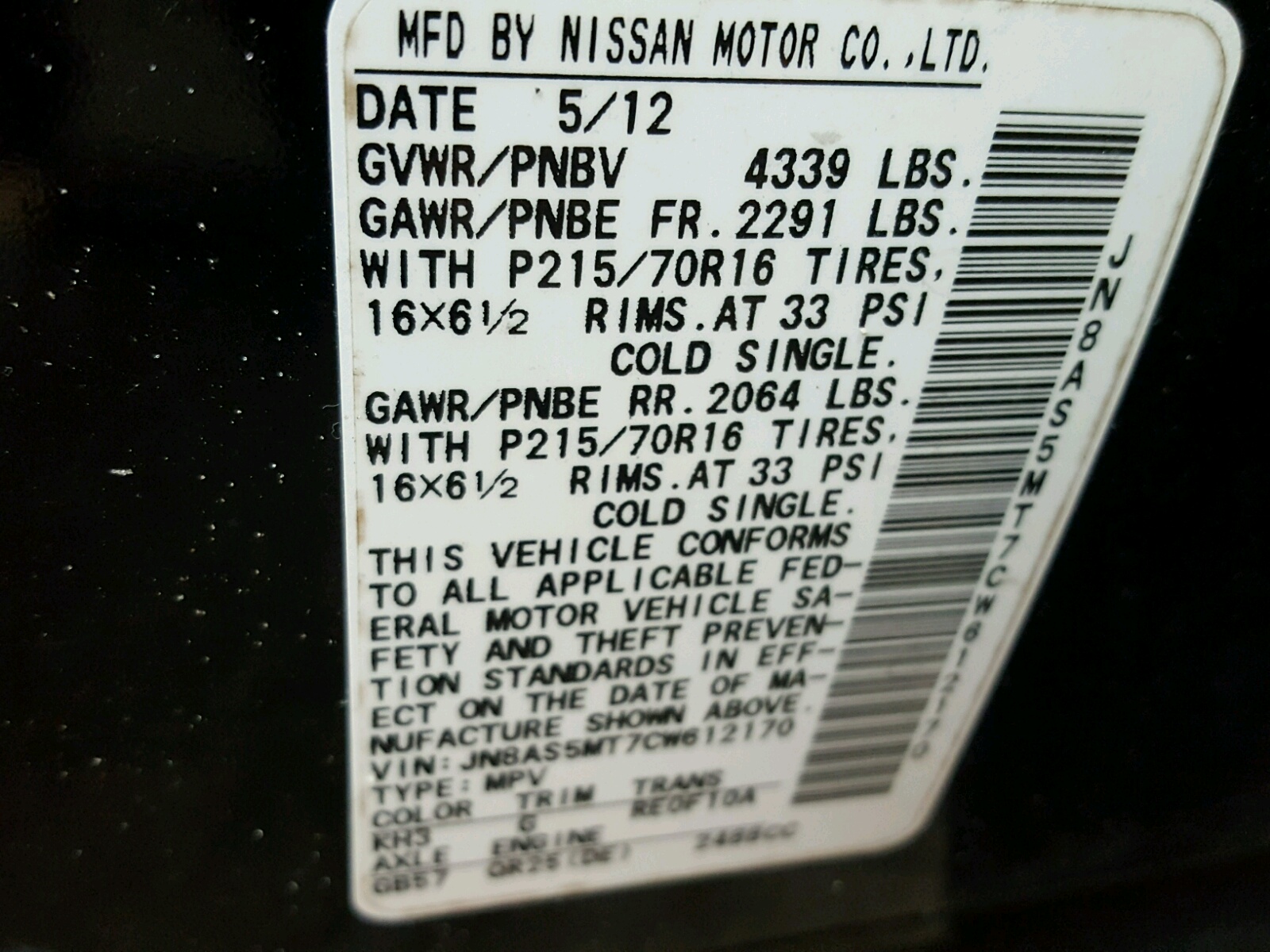 Photo 10 from auction – 2012 NISSAN ROGUE S with VIN JN8AS5MT7CW612170