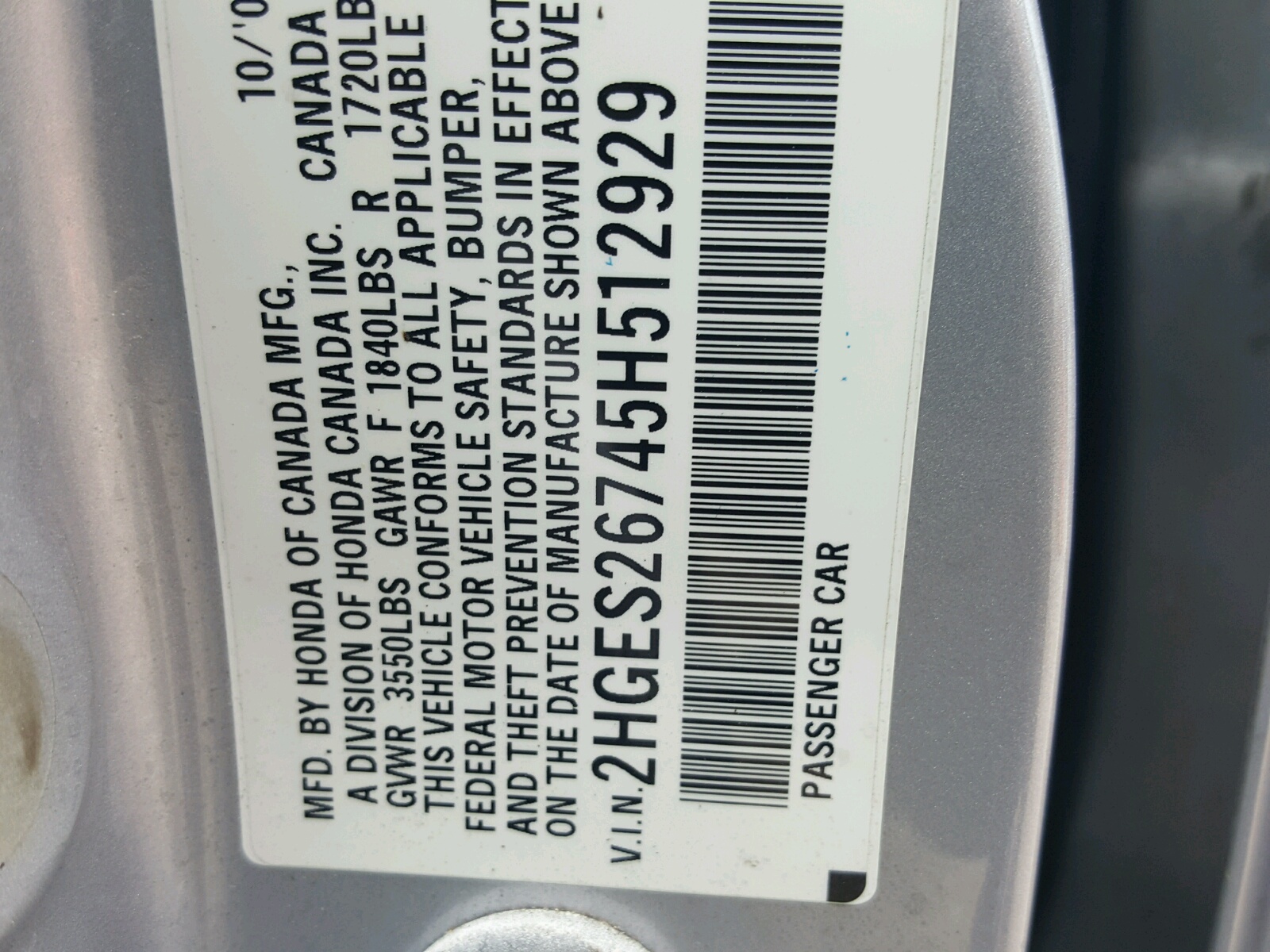 Photo 10 from auction – 2005 HONDA CIVIC EX with VIN 2HGES26745H512929