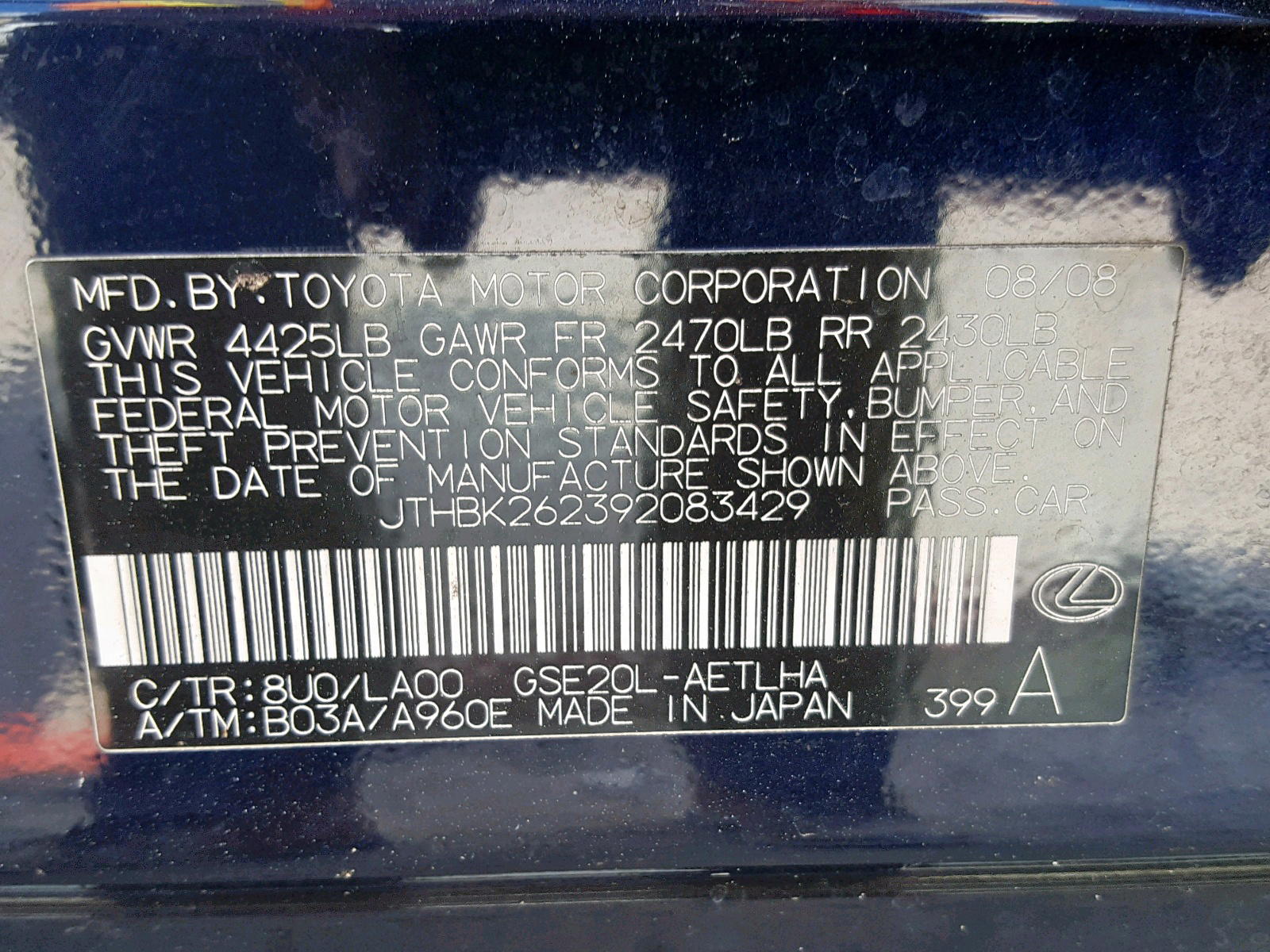Photo 10 from auction – 2009 LEXUS IS 250 with VIN JTHBK262392083429