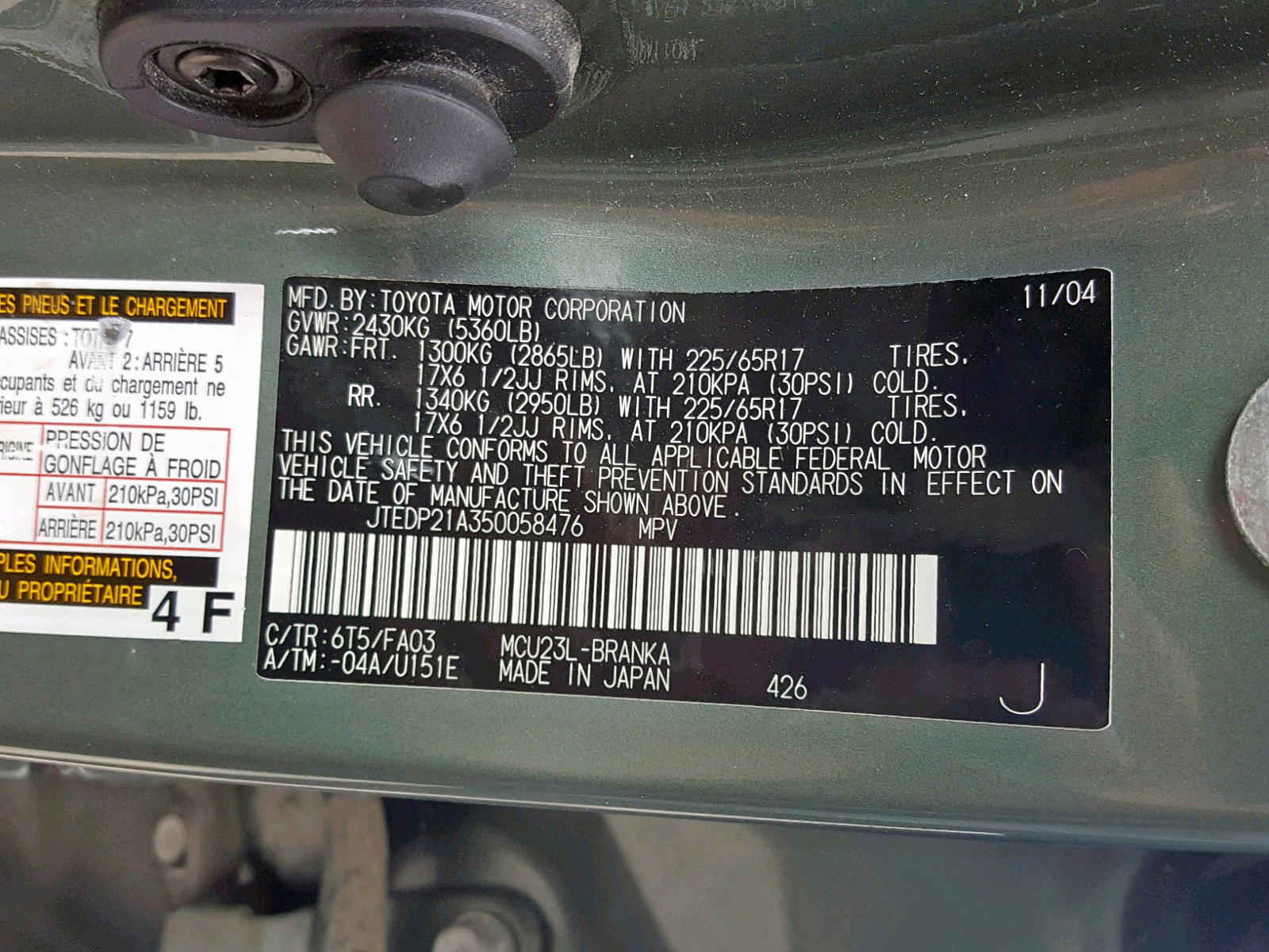 Photo 10 from auction – 2005 TOYOTA HIGHLANDER with VIN JTEDP21A350058476