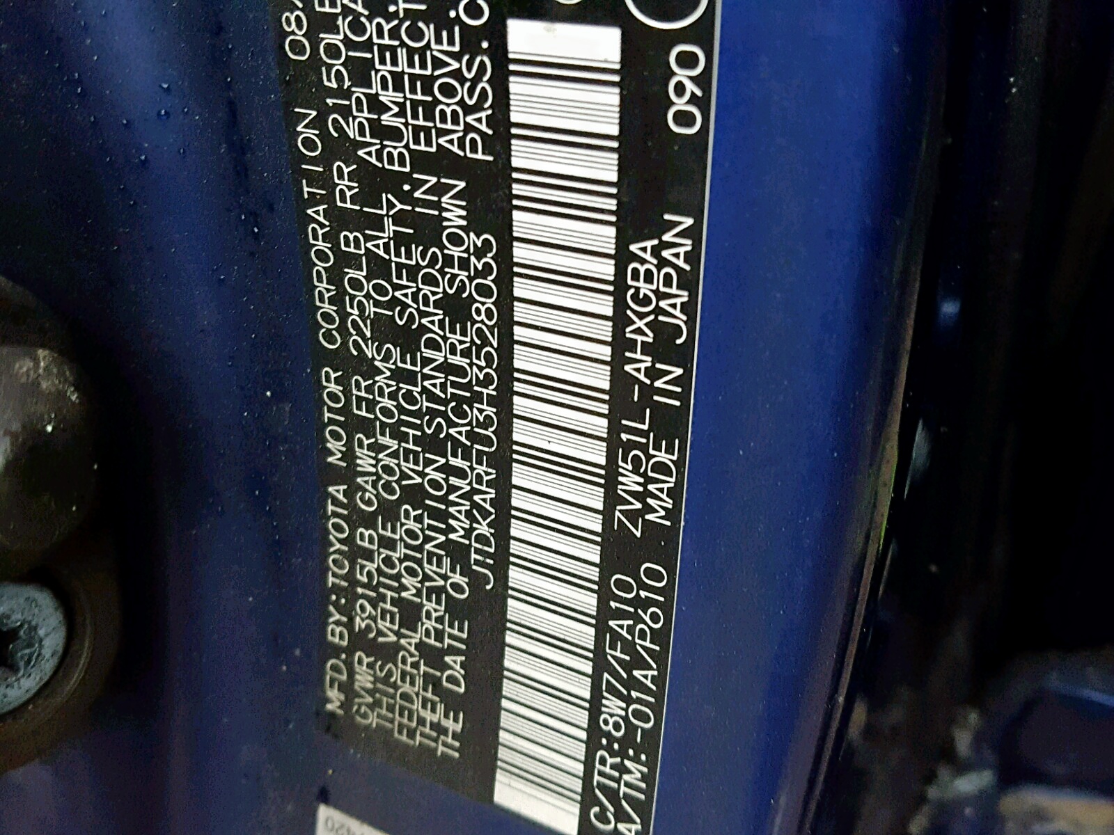 Zdjęcie 10 z aukcji – 2017 TOYOTA PRIUS z VIN JTDKARFU3H3528033