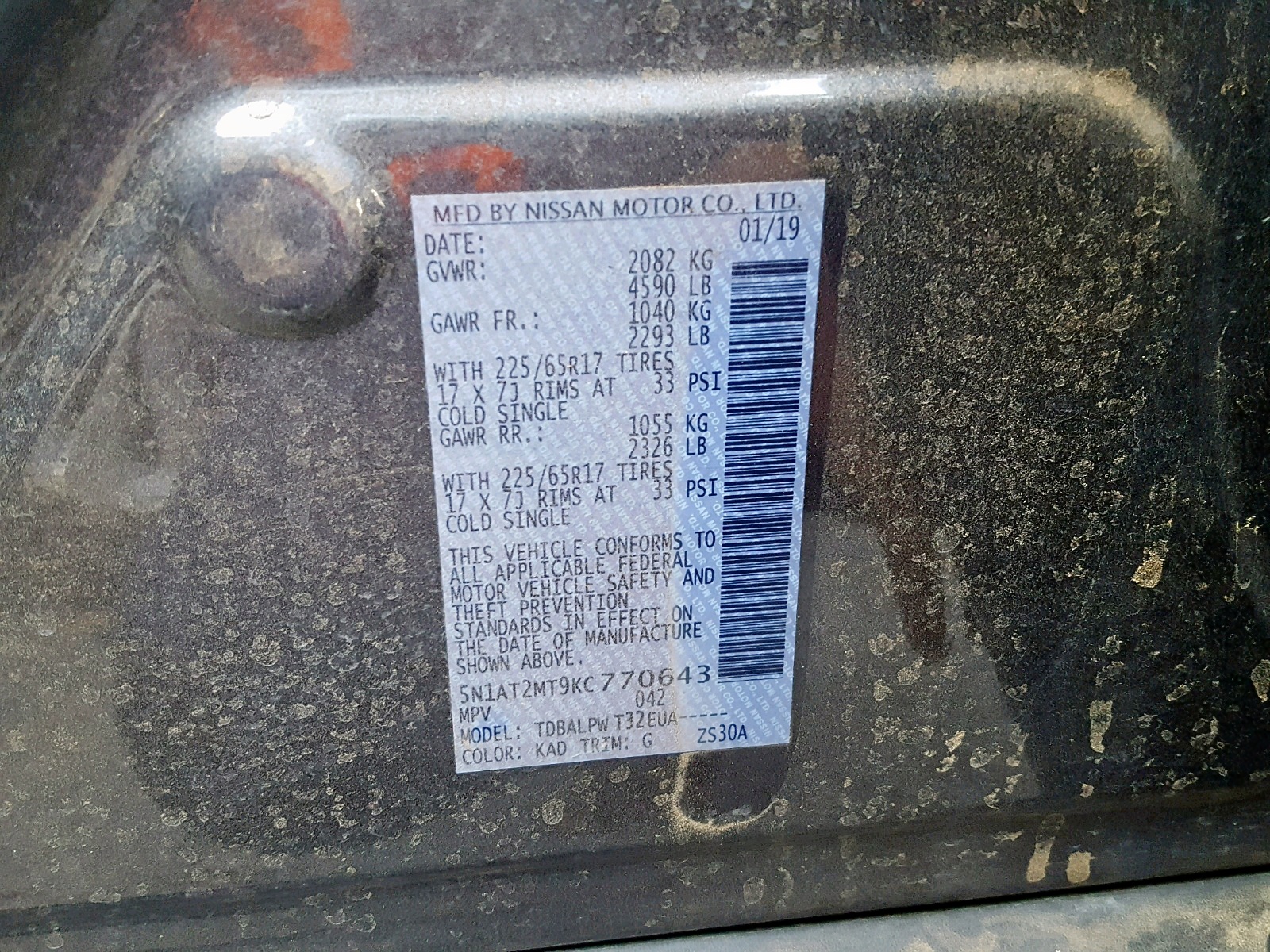 Photo 10 from auction – 2019 NISSAN ROGUE S with VIN 5N1AT2MT9KC770643
