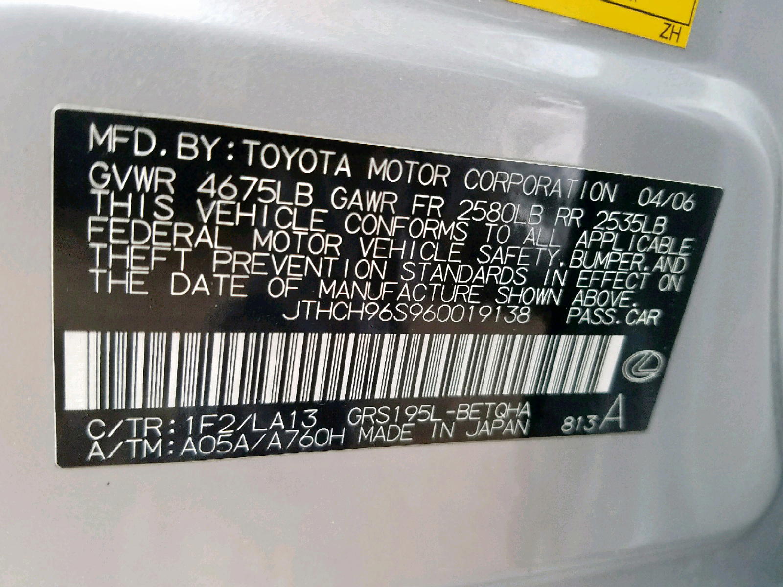 Photo 10 from auction – 2006 LEXUS GS 300 with VIN JTHCH96S960019138