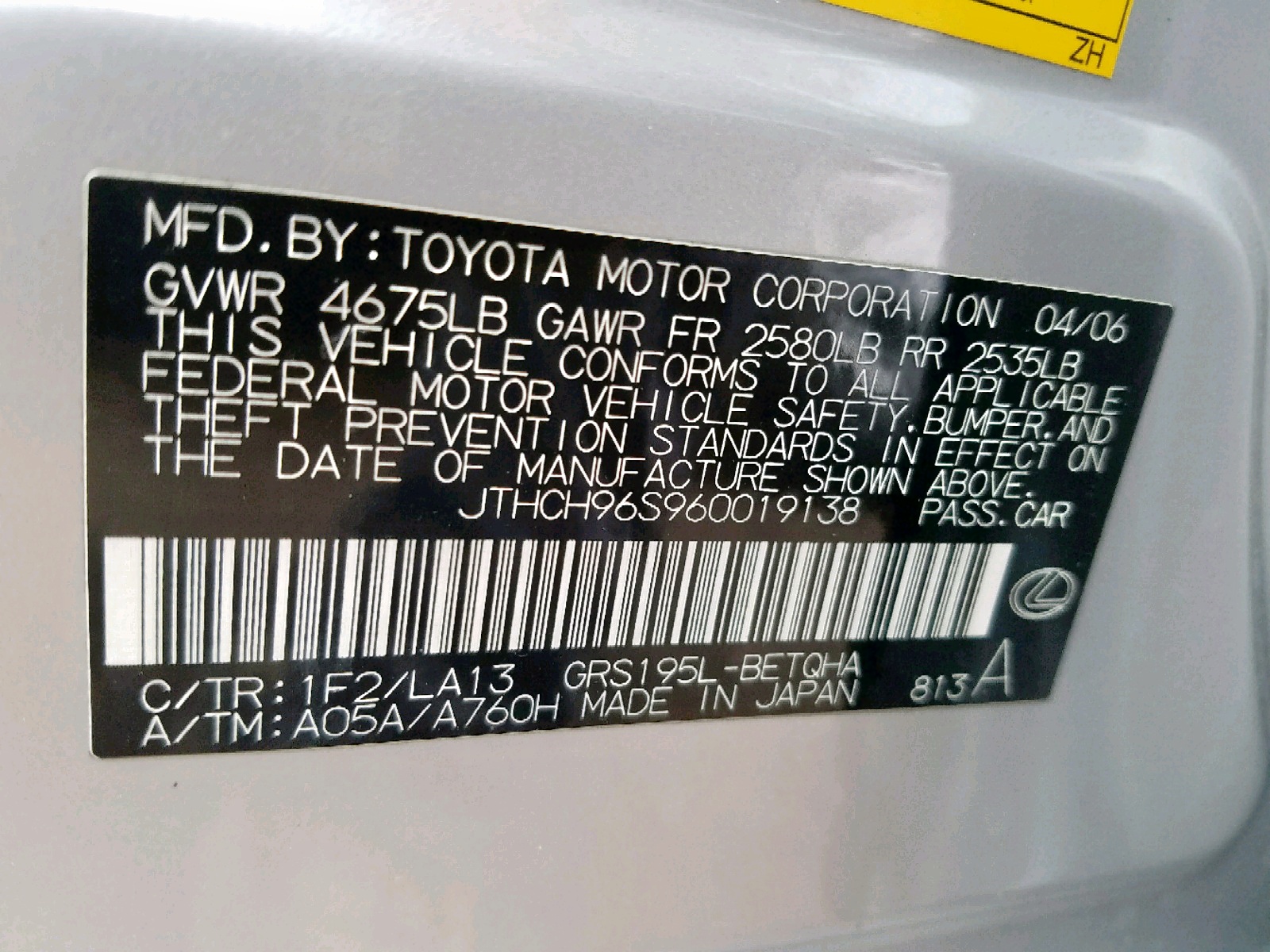 صورة رقم 10 من المزاد - 2006 LEXUS GS 300 مع VIN JTHCH96S960019138