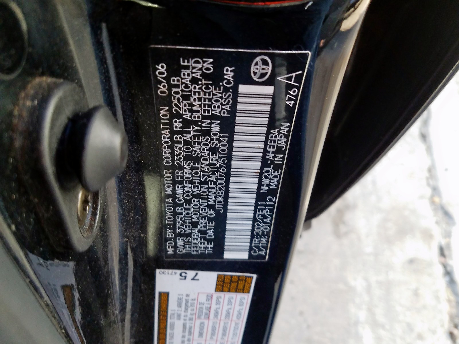 Photo 10 from auction – 2006 TOYOTA PRIUS with VIN JTDKB20U767510041