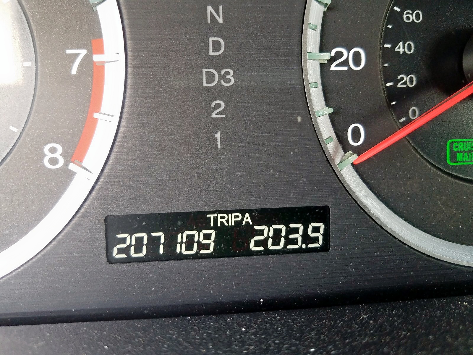 Photo 8 from auction – 2009 HONDA ACCORD EXL with VIN 5KBCP36889B501595