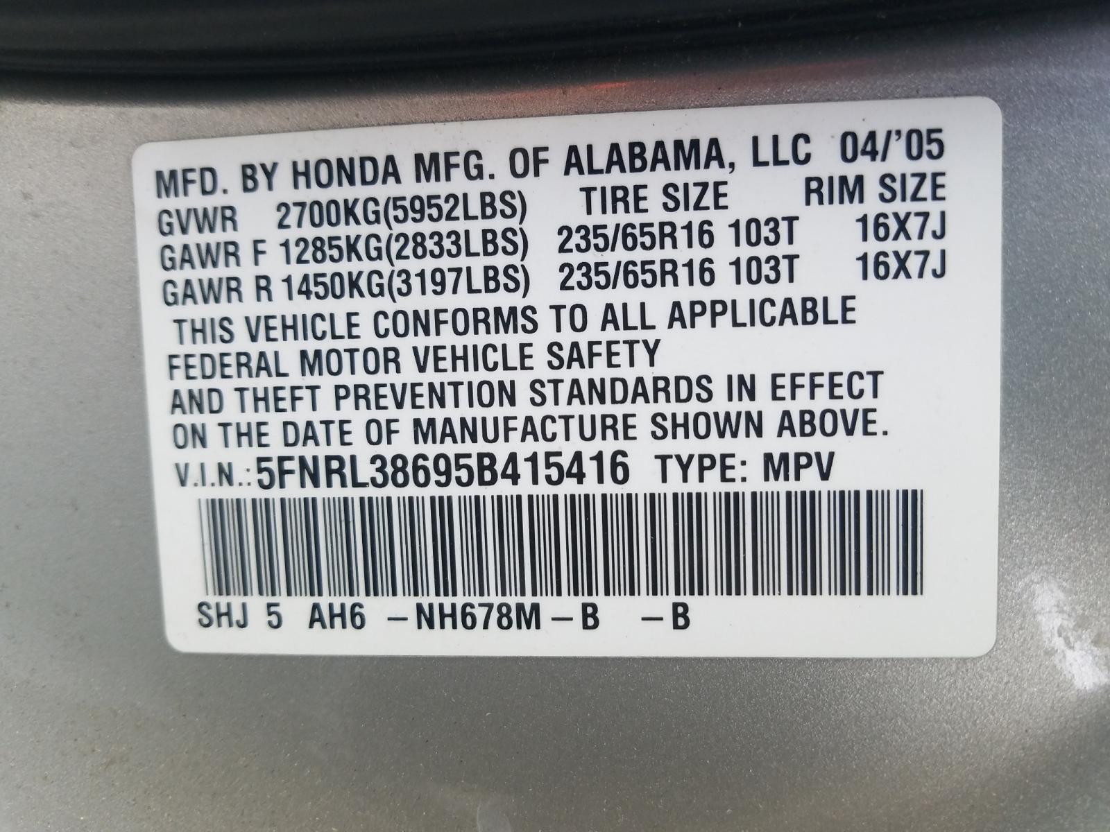 Photo 10 from auction – 2005 HONDA ODYSSEY EX with VIN 5FNRL38695B415416