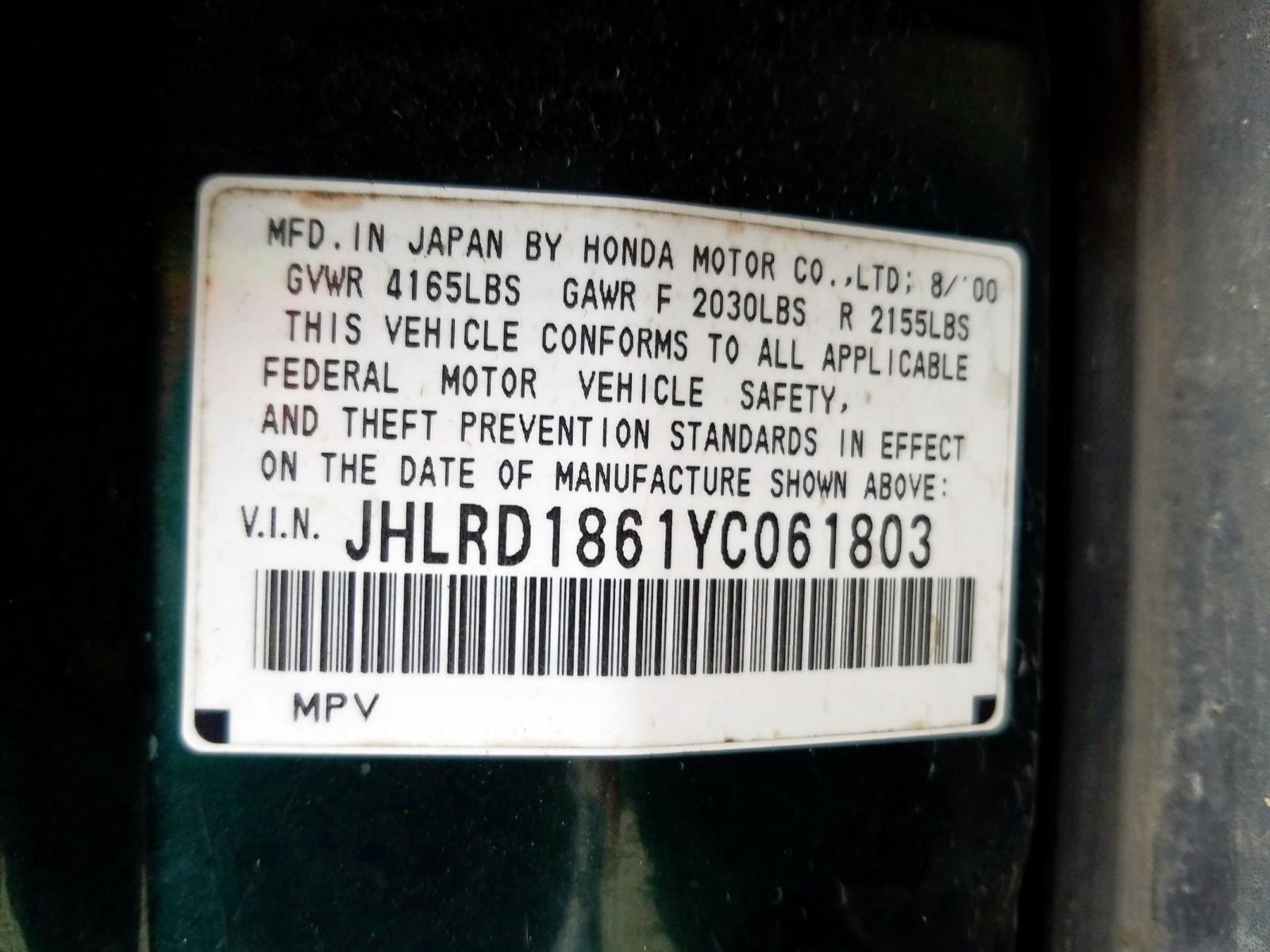 Photo 10 from auction – 2000 HONDA CR-V EX with VIN JHLRD1861YC061803