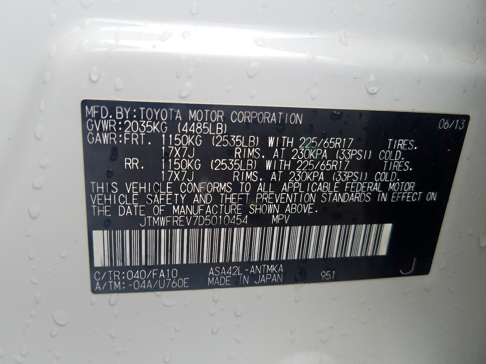 Photo 10 from auction – 2013 TOYOTA RAV4 XLE with VIN JTMWFREV7D5010454