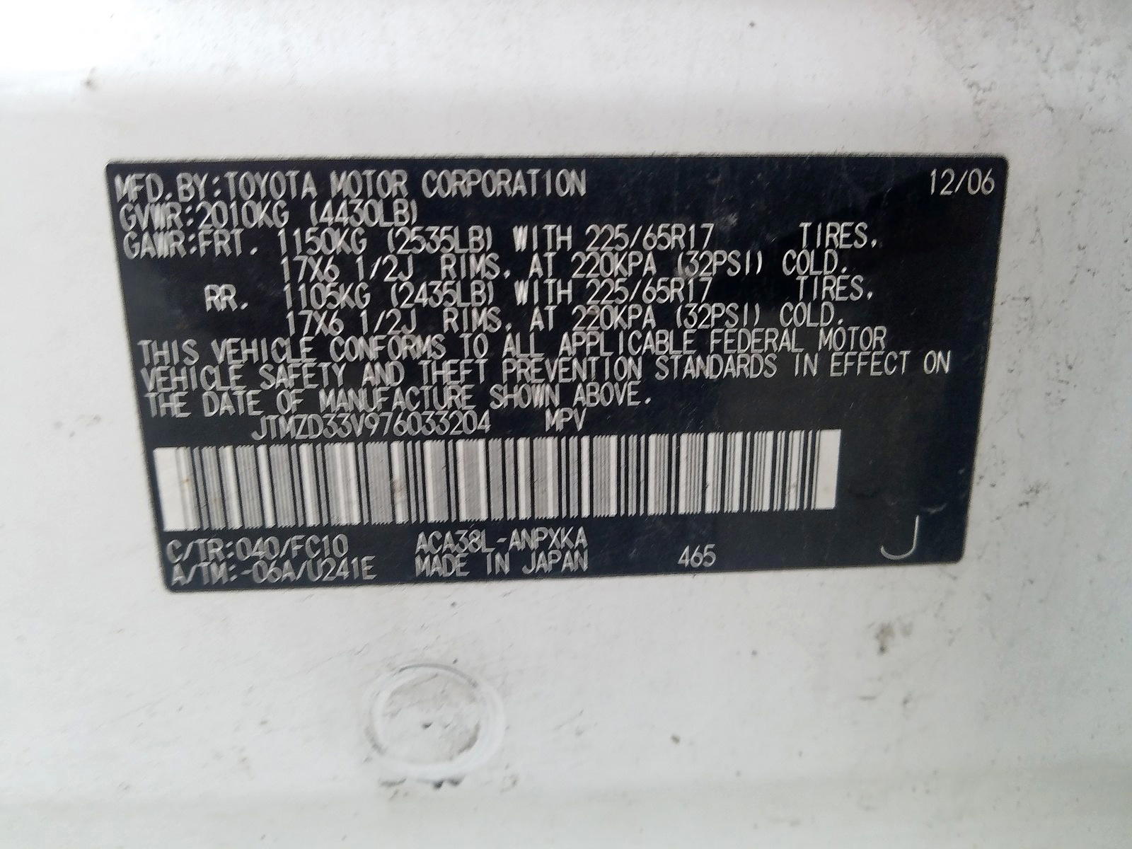 Photo 10 from auction – 2007 TOYOTA RAV4 with VIN JTMZD33V976033204