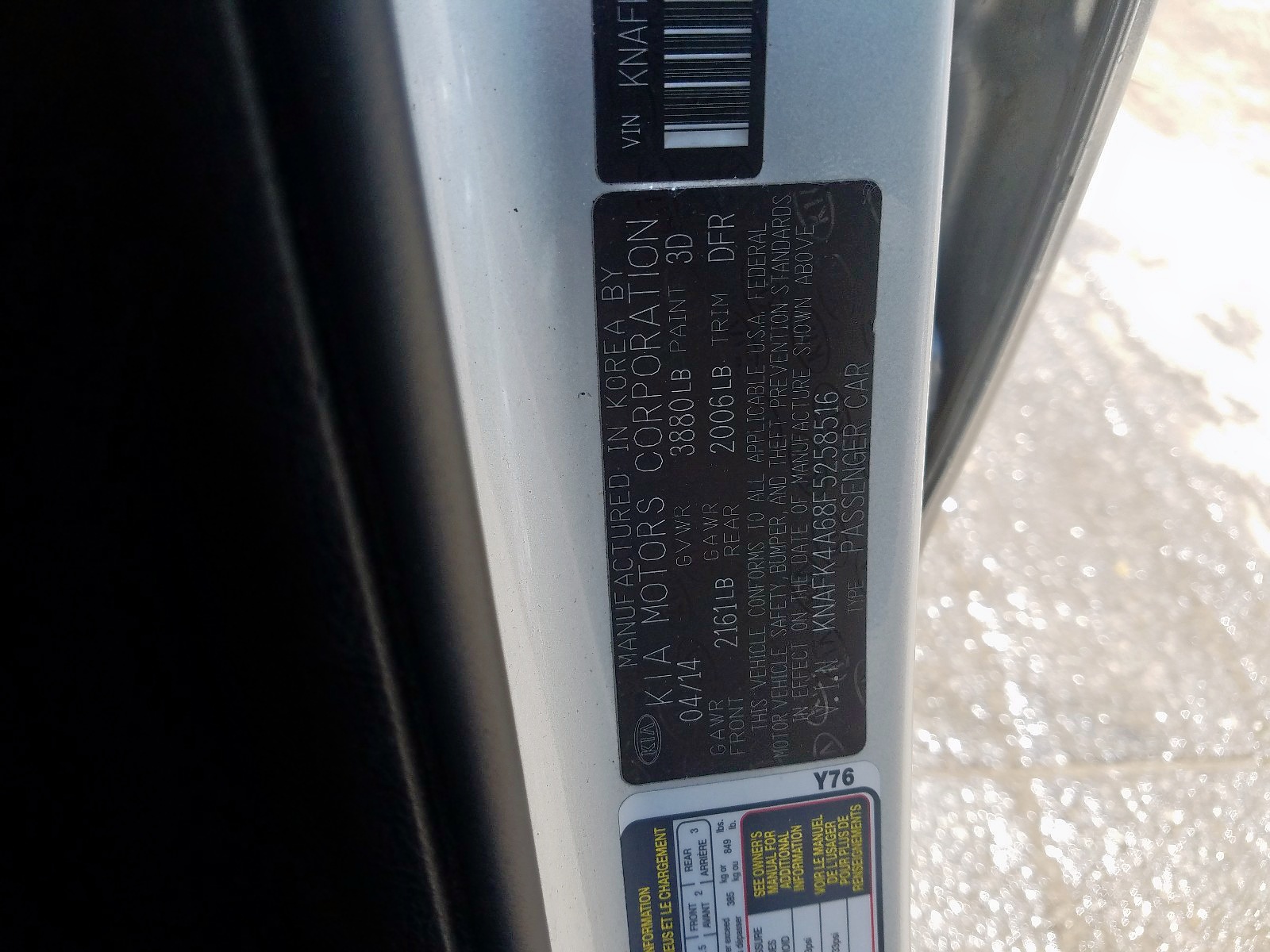 Photo 10 from auction – 2015 KIA FORTE LX with VIN KNAFK4A68F5258516
