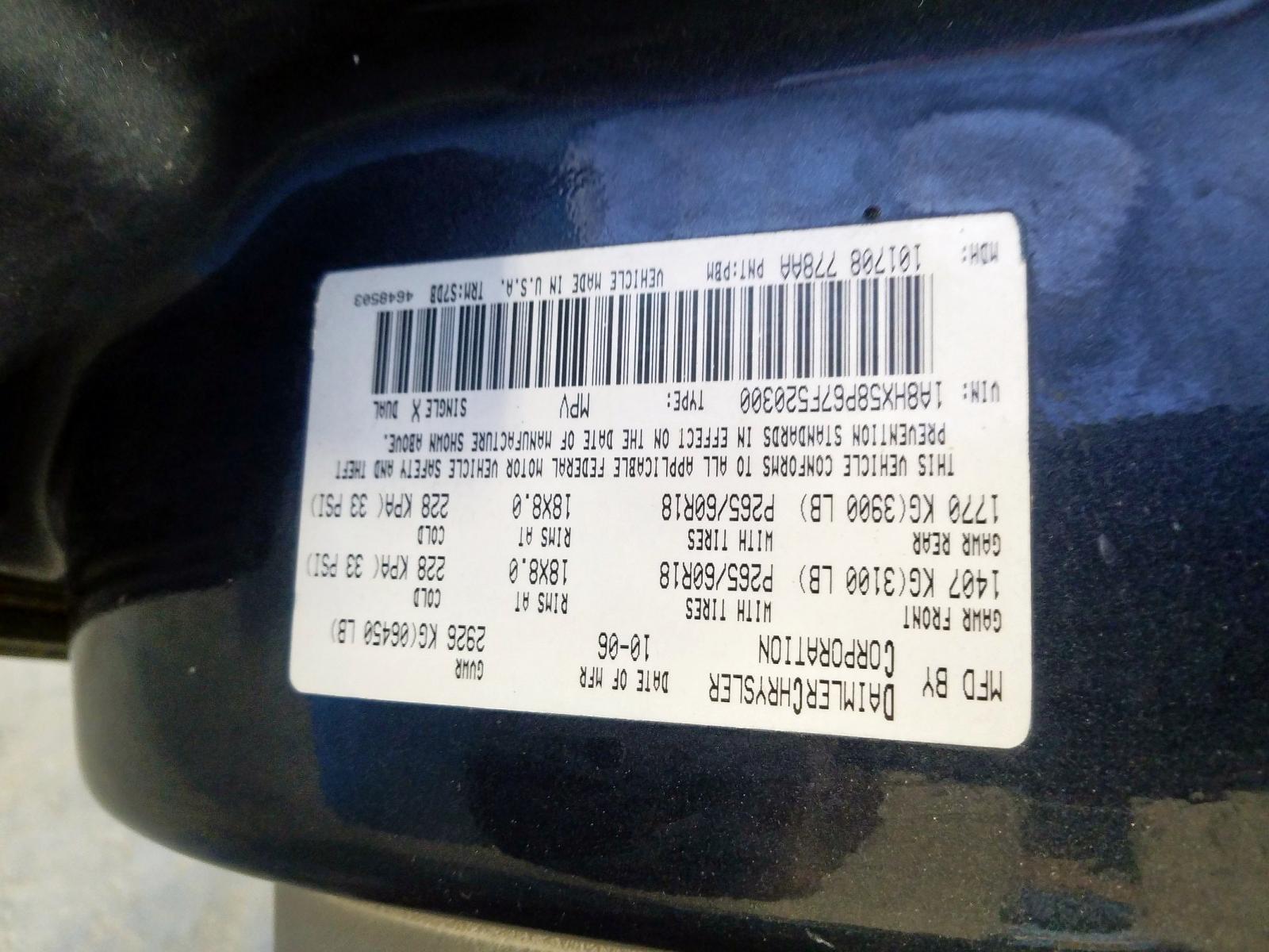 Photo 10 from auction – 2007 CHRYSLER ASPEN with VIN 1A8HX58P67F520300
