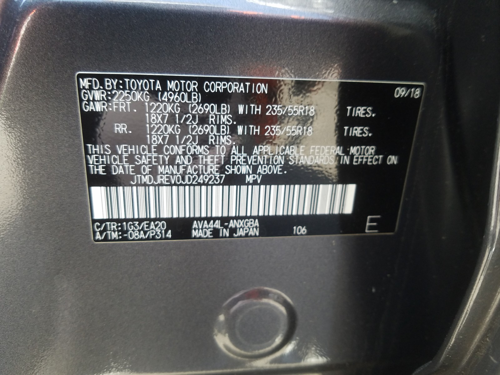 Photo 10 from auction – 2018 TOYOTA RAV4 HV LI with VIN JTMDJREV0JD249237