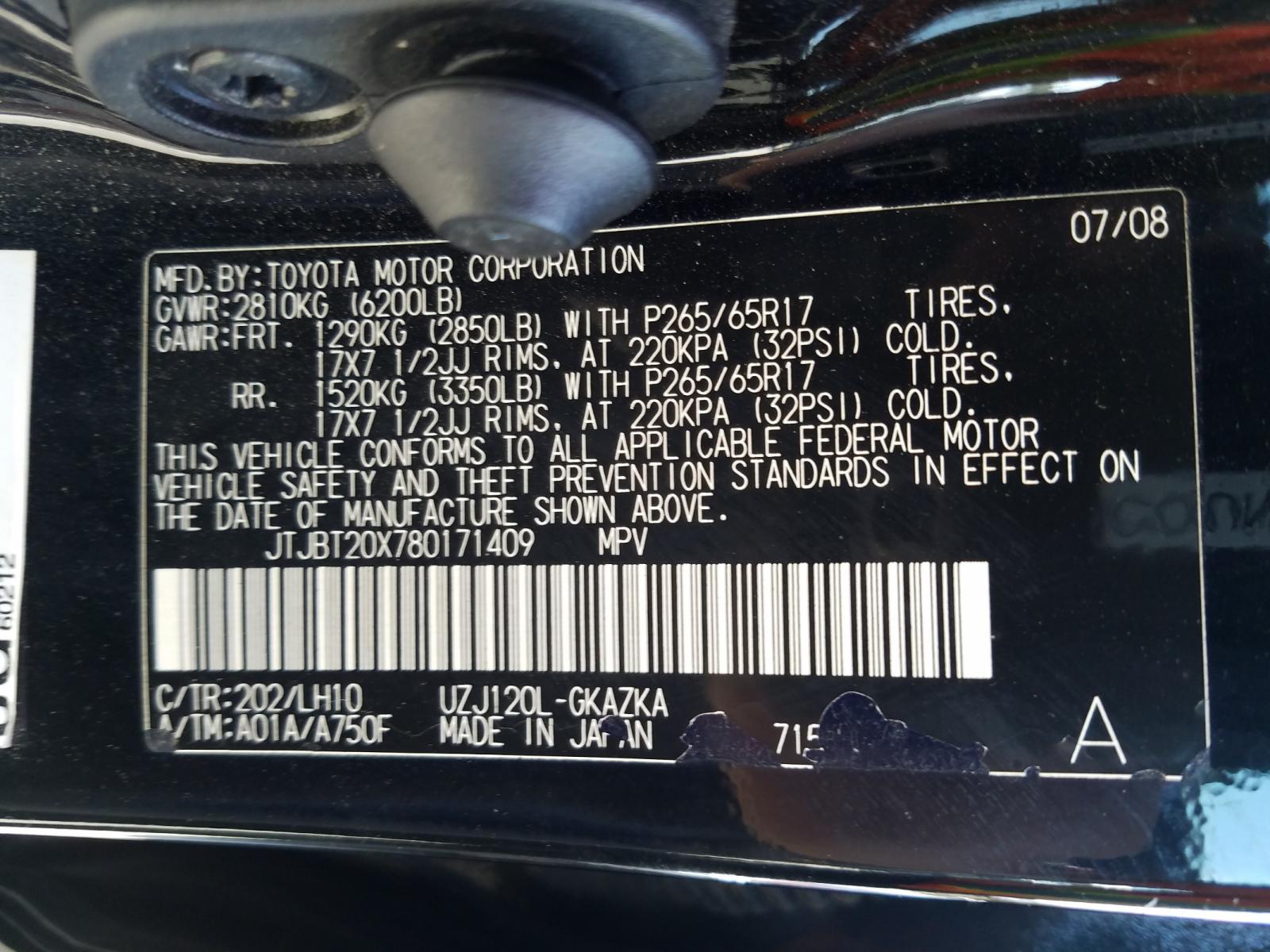 Photo 10 from auction – 2008 LEXUS GX 470 with VIN JTJBT20X780171409